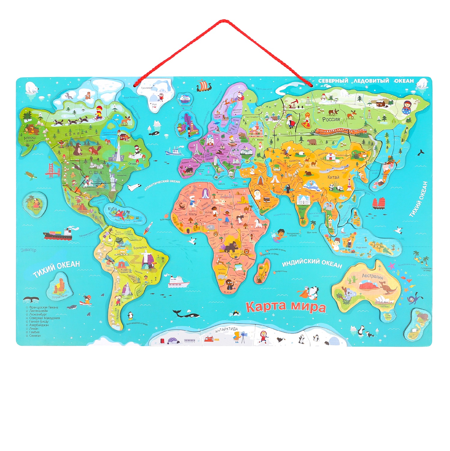 фото Магнитный пазл topbright географическая карта мира, 120703ru