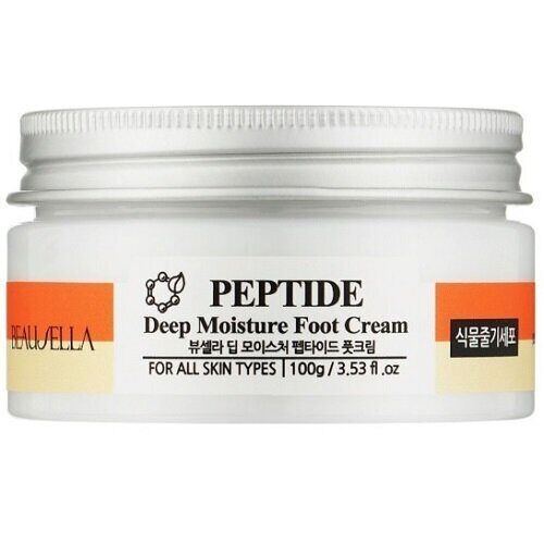 Крем для ног Juno Peptide Deep Moisture Foot Cream 100 г