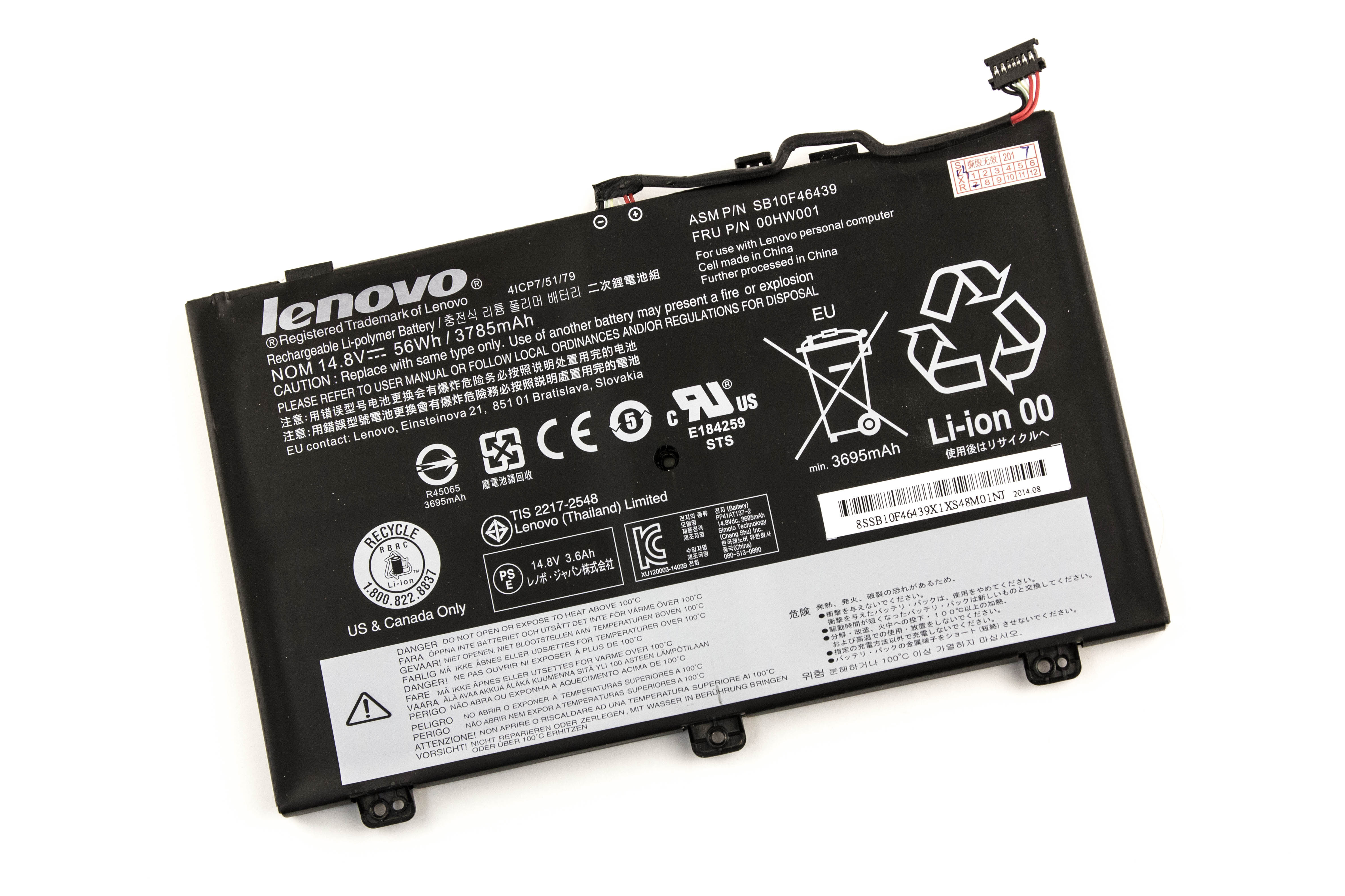 

Аккумулятор для ноутбука Lenovo ThinkPad s3 Yoga 14 (14.8V 3785mAh) ORG 00HW000