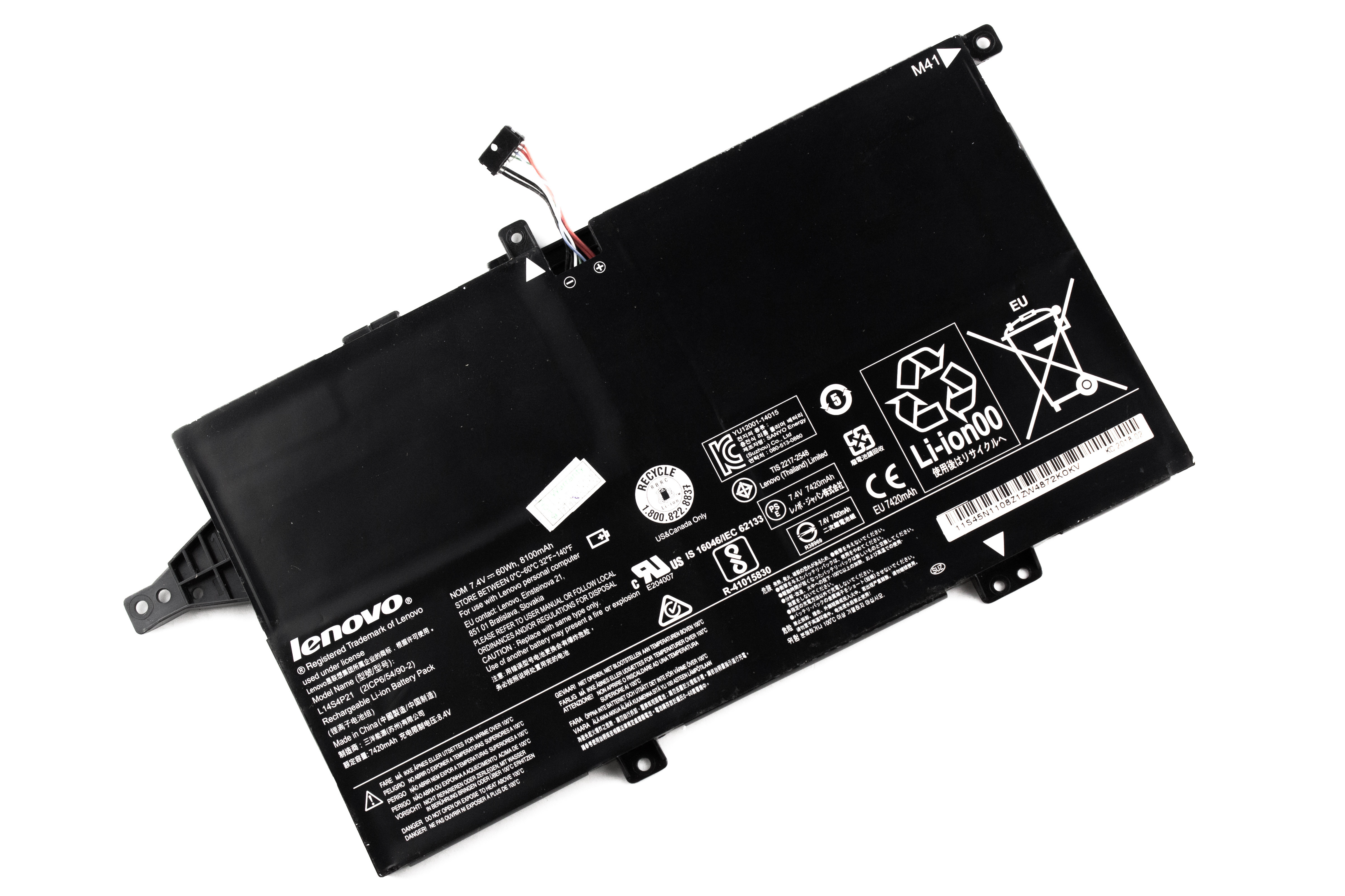 

Аккумулятор для ноутбука Lenovo M41-70 K41-70 (7.4V 8100mAh) ORG 5B10H09633