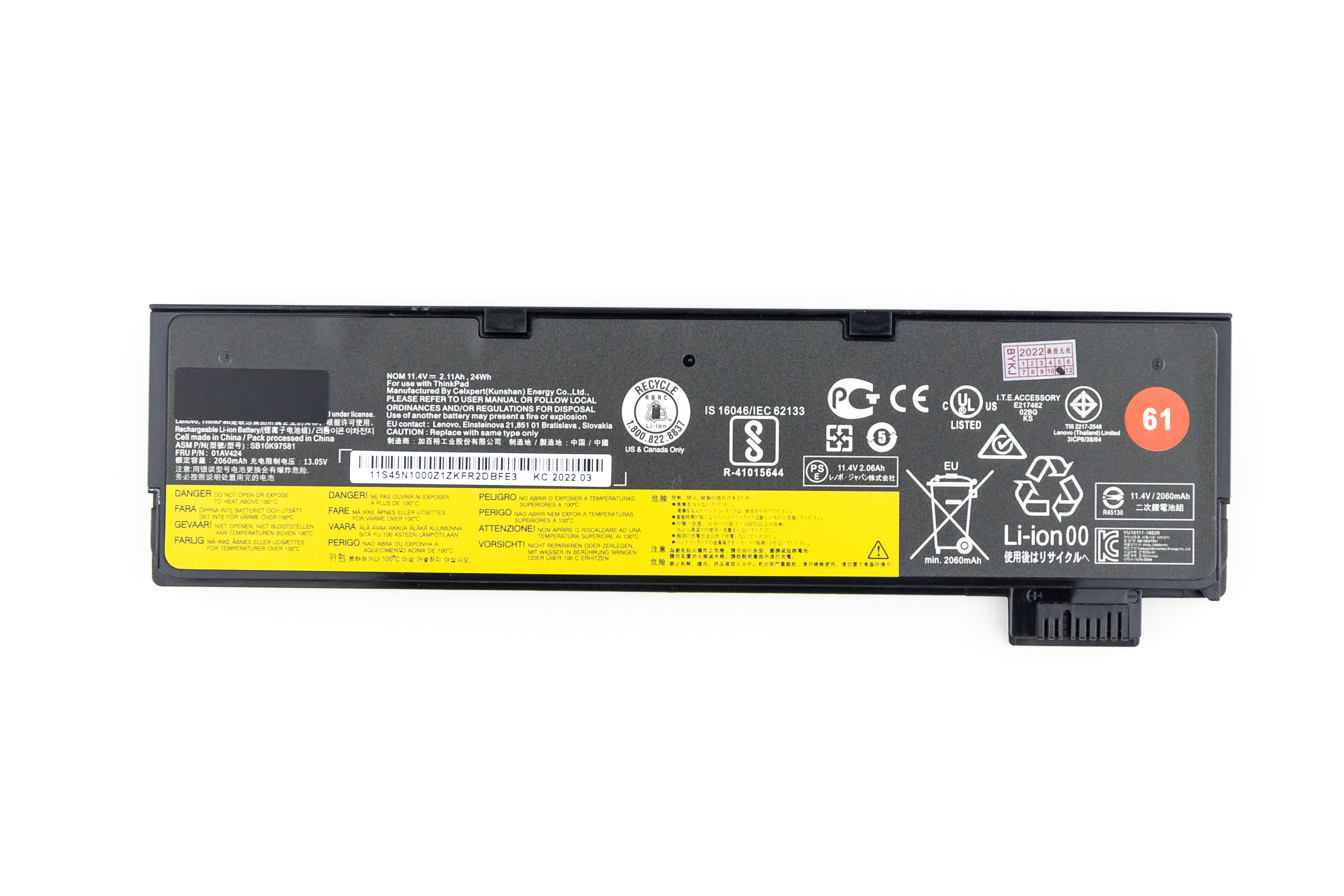 

Аккумулятор для ноутбука Lenovo ThinkPad T470 T570 61 (11.4V 1950mAh) ORG 01AV422