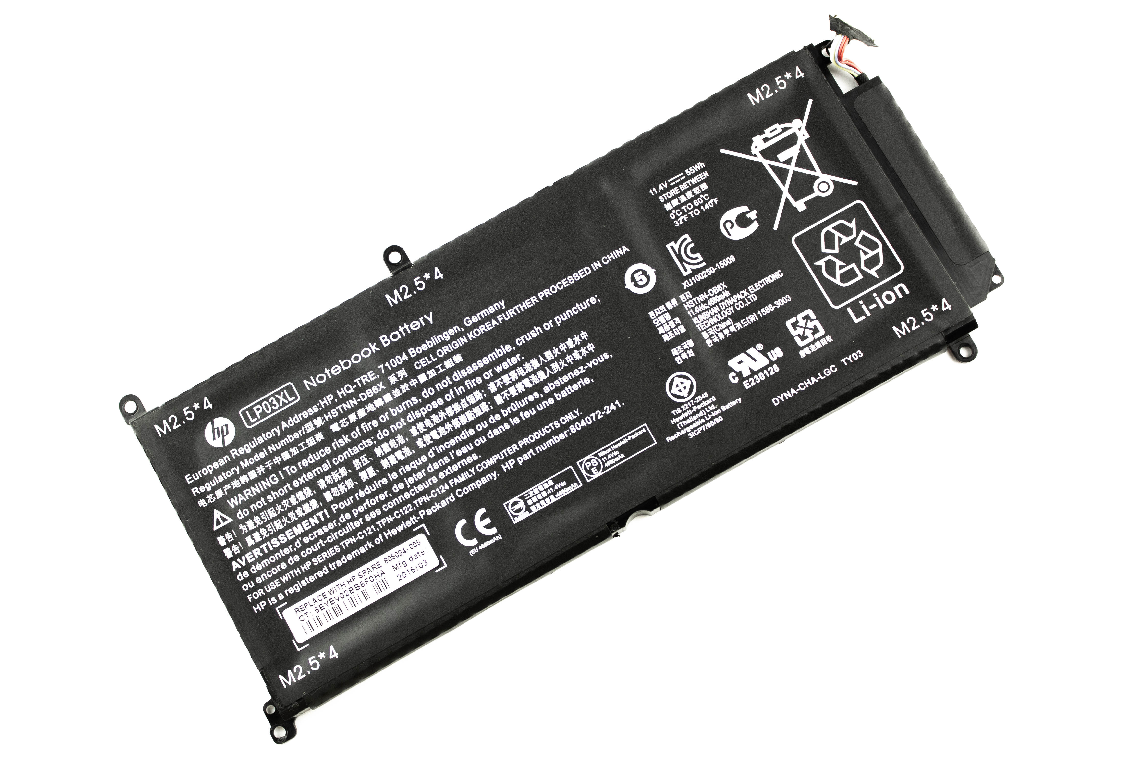 

Аккумулятор для ноутбука HP 15-AE (11.4V 4680mAh) ORG LP03XL HSTNN-DB6X HSTNN-DB7C