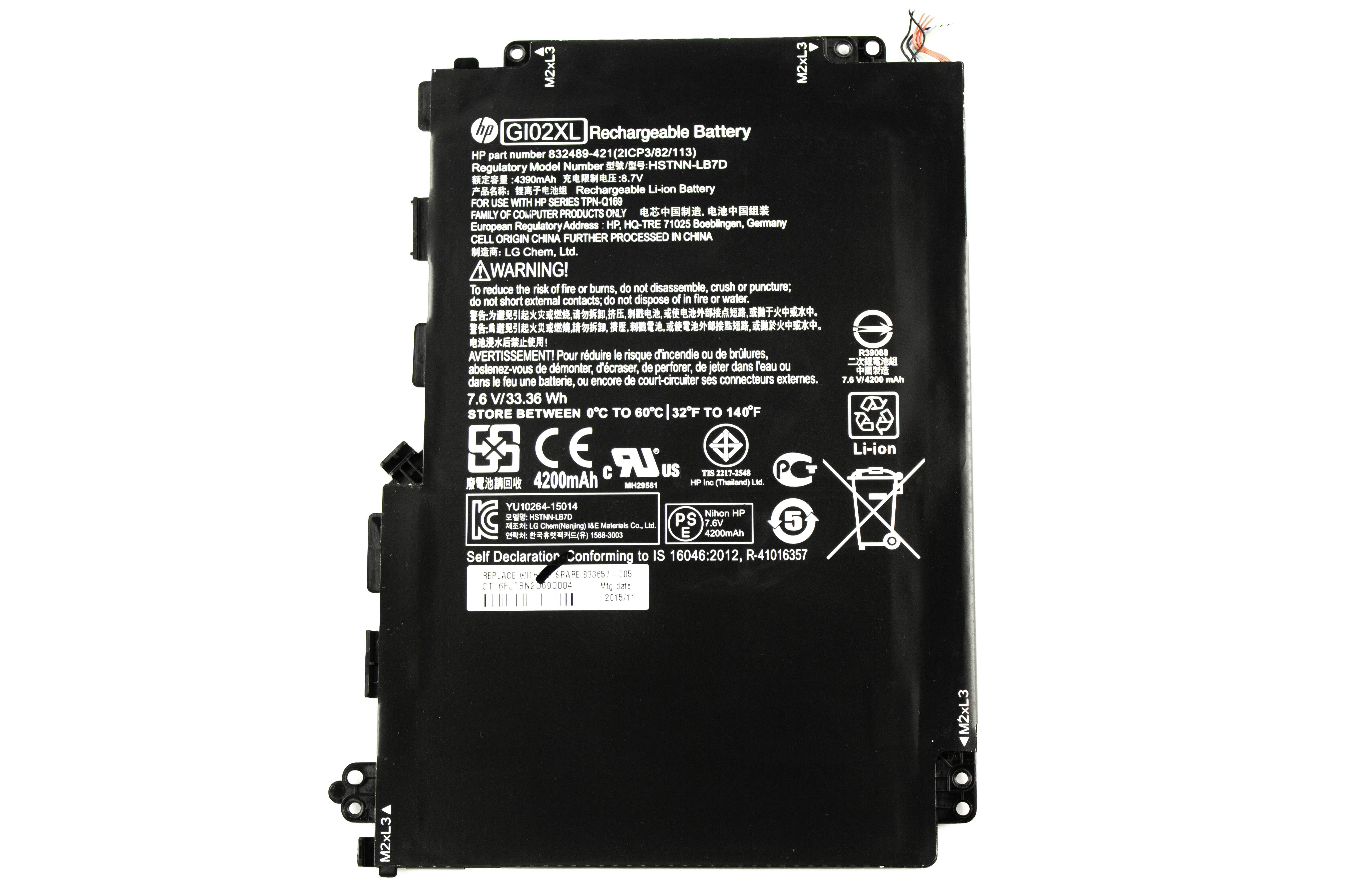 

Аккумулятор для ноутбука HP Pavilion X2 12 (7.6V 4200mAh) ORG HSTNN-LB7D 832489-421