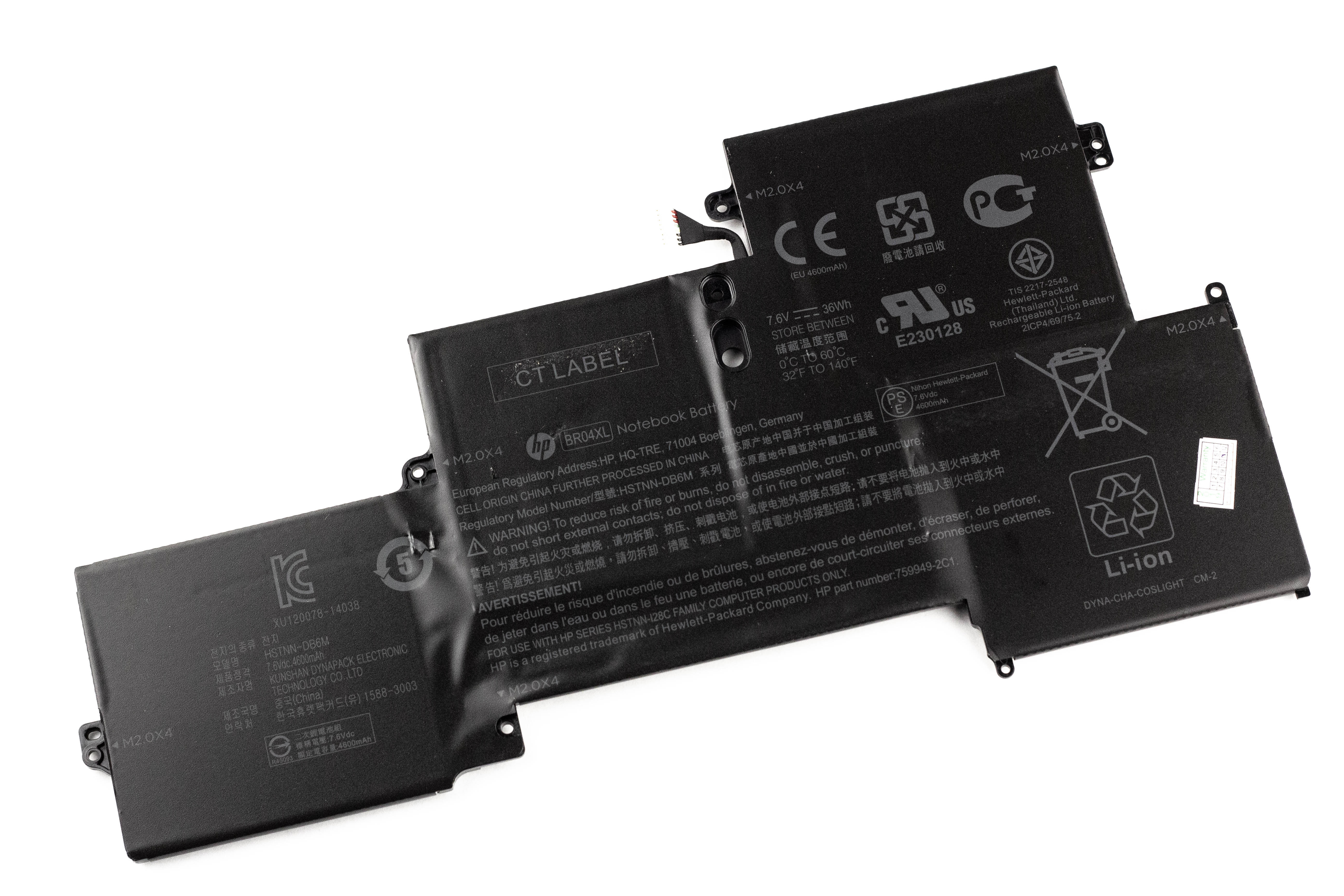 

Аккумулятор для ноутбука HP EliteBook Folio 1020 (7.6V 4200mAh) 760505-005 765605-005