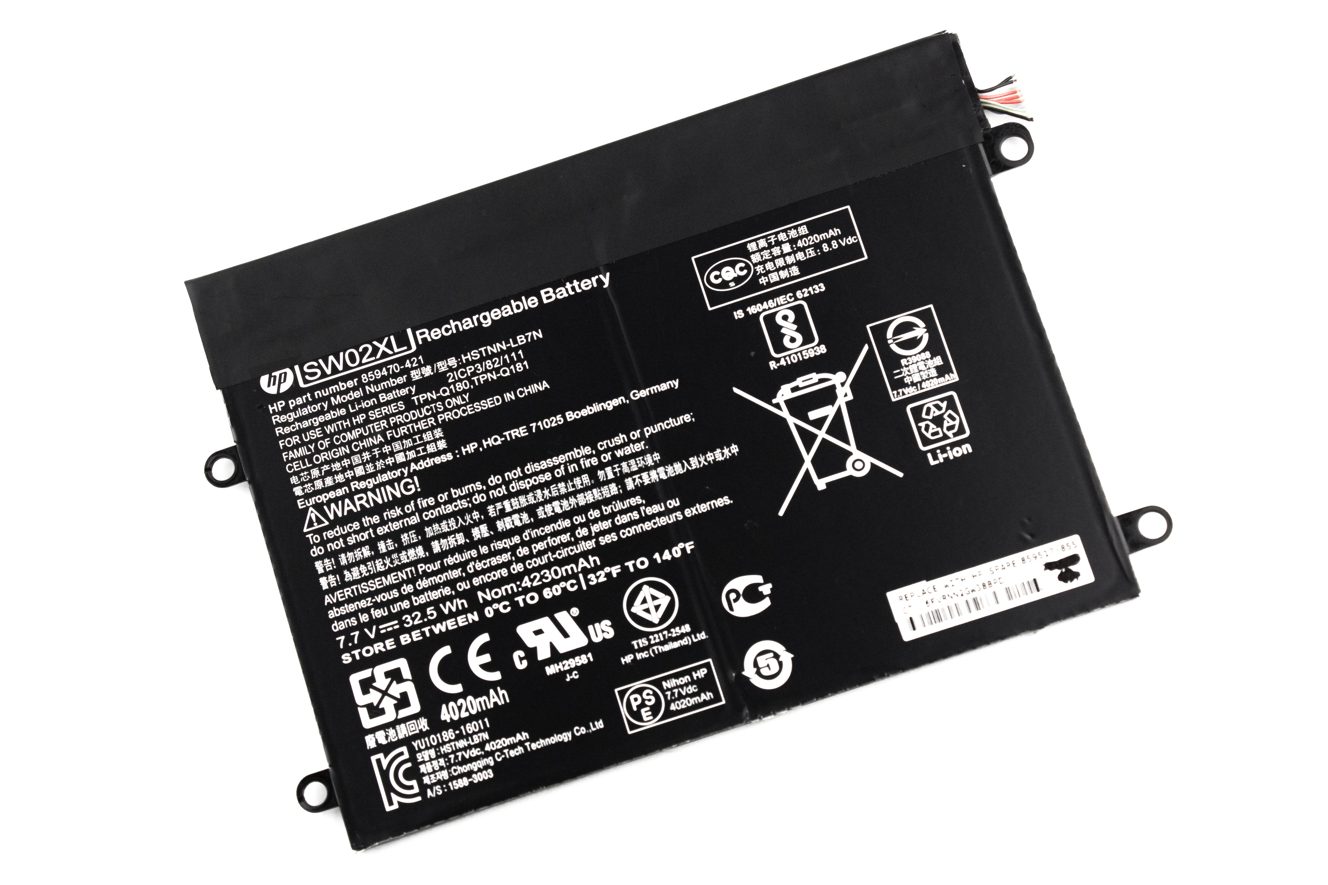 

Аккумулятор для ноутбука HP x2 210 G2 (7.7V 4020mAh) ORG HSTNN-LB7N SW02XL TPN-Q180