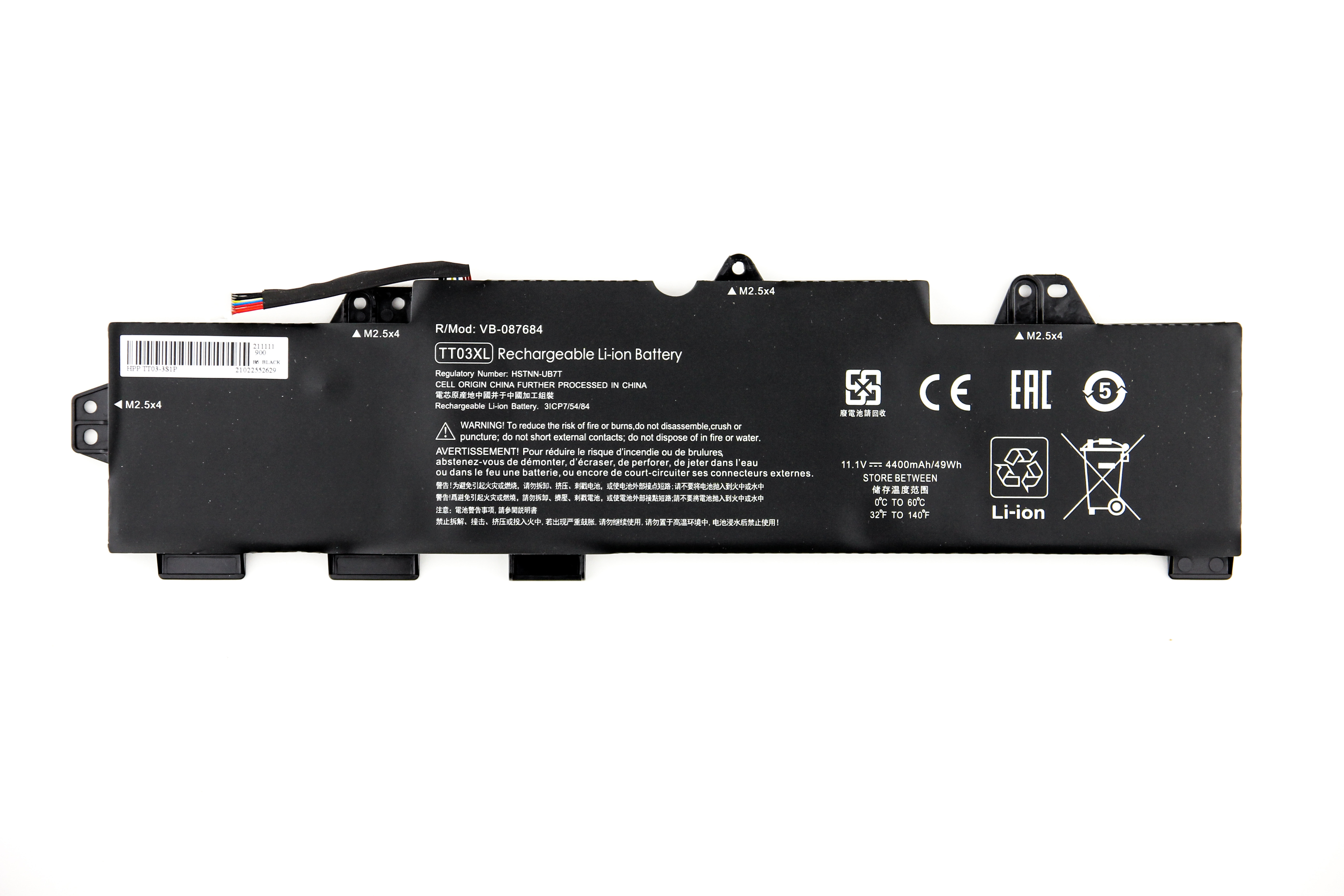 

Аккумулятор для ноутбука HP Elitebook 850 G5 (11.1V 4400mAh) TT03XL