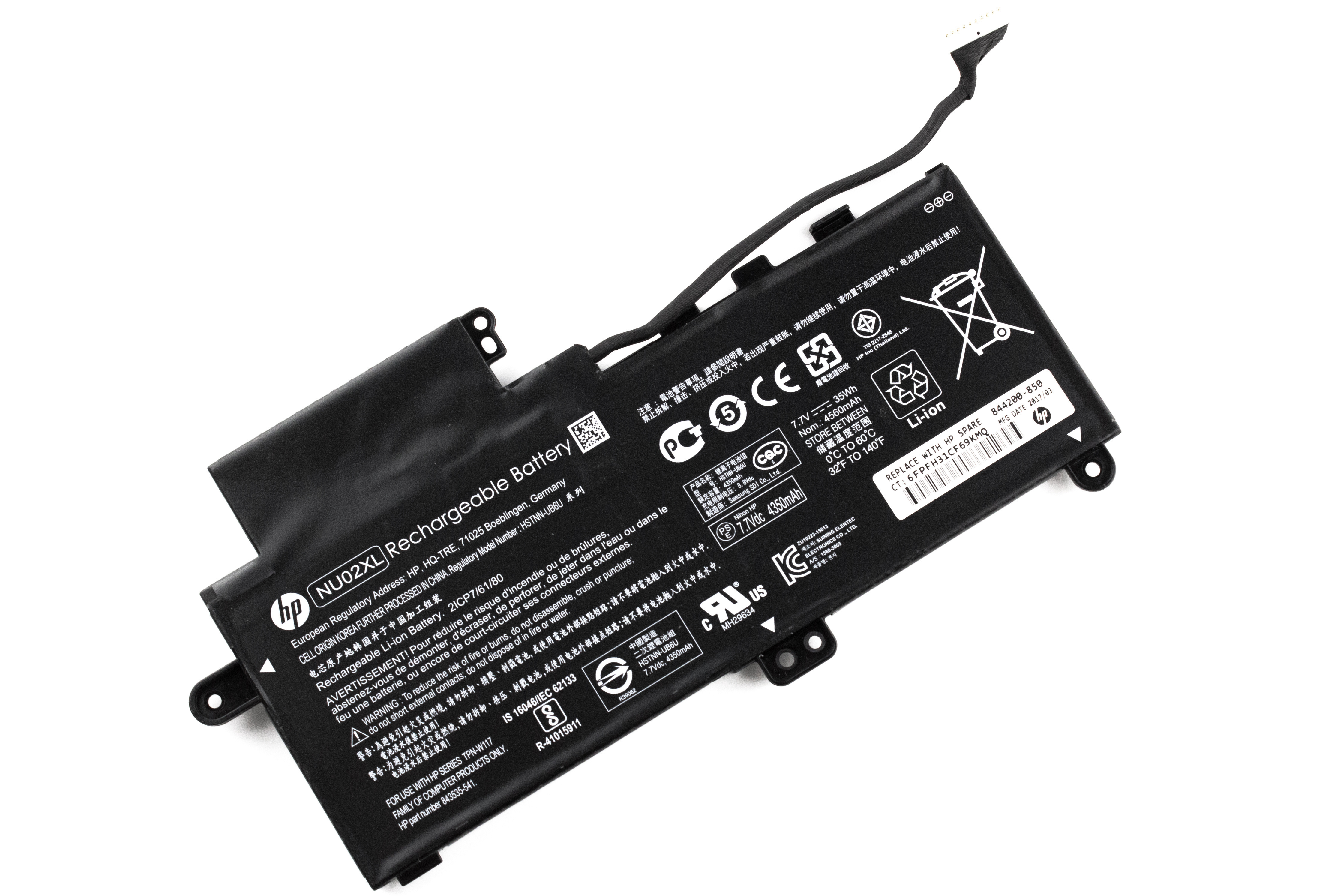 

Аккумулятор для ноутбука HP Pavilion M1 M1-U (7.7V 4350mAh) ORG HSTNN-UB6U, NU02XL