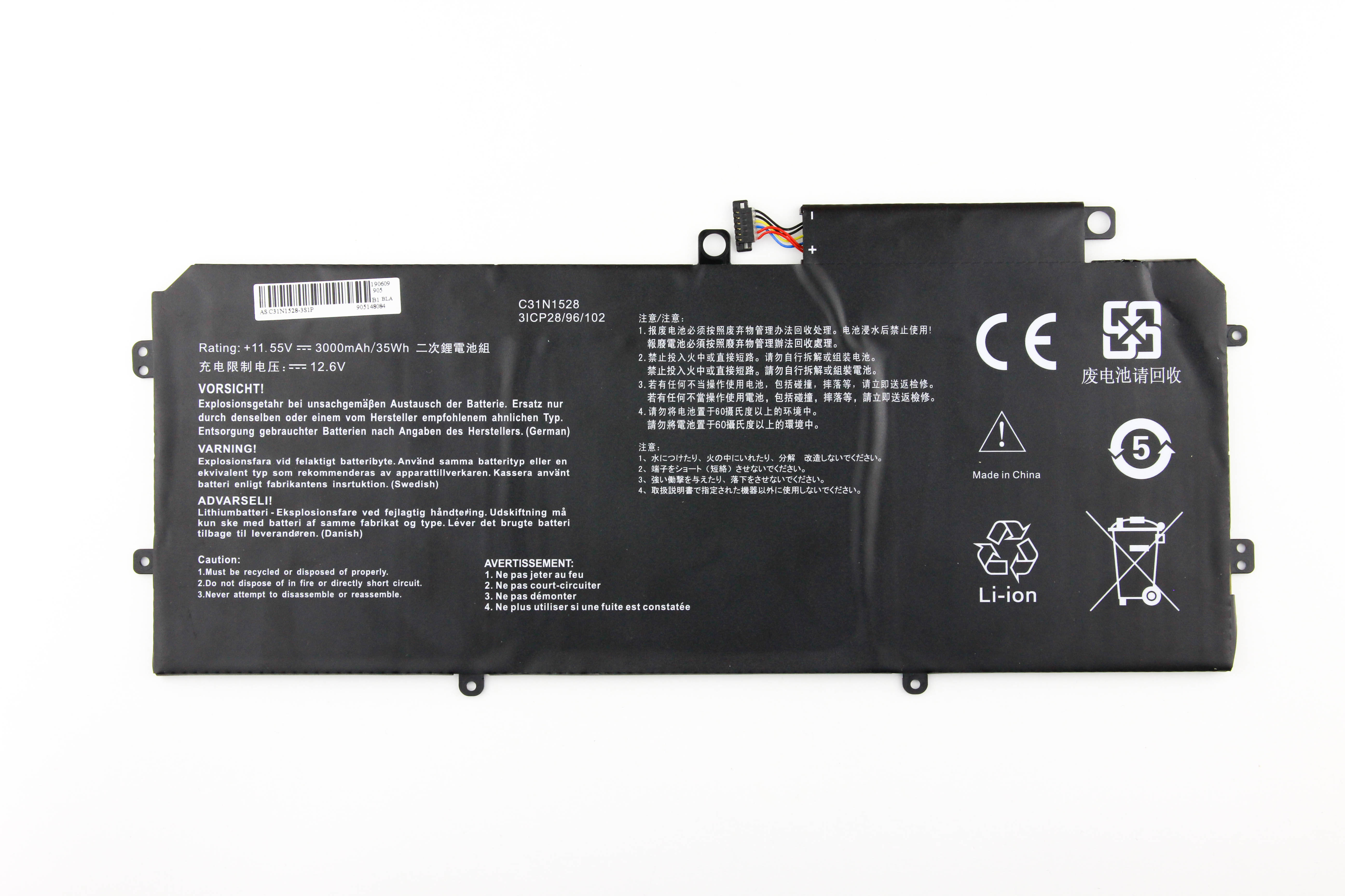 

Аккумулятор для ноутбука Asus UX360 UX360C (11.55V 3000mAh) C31N1528