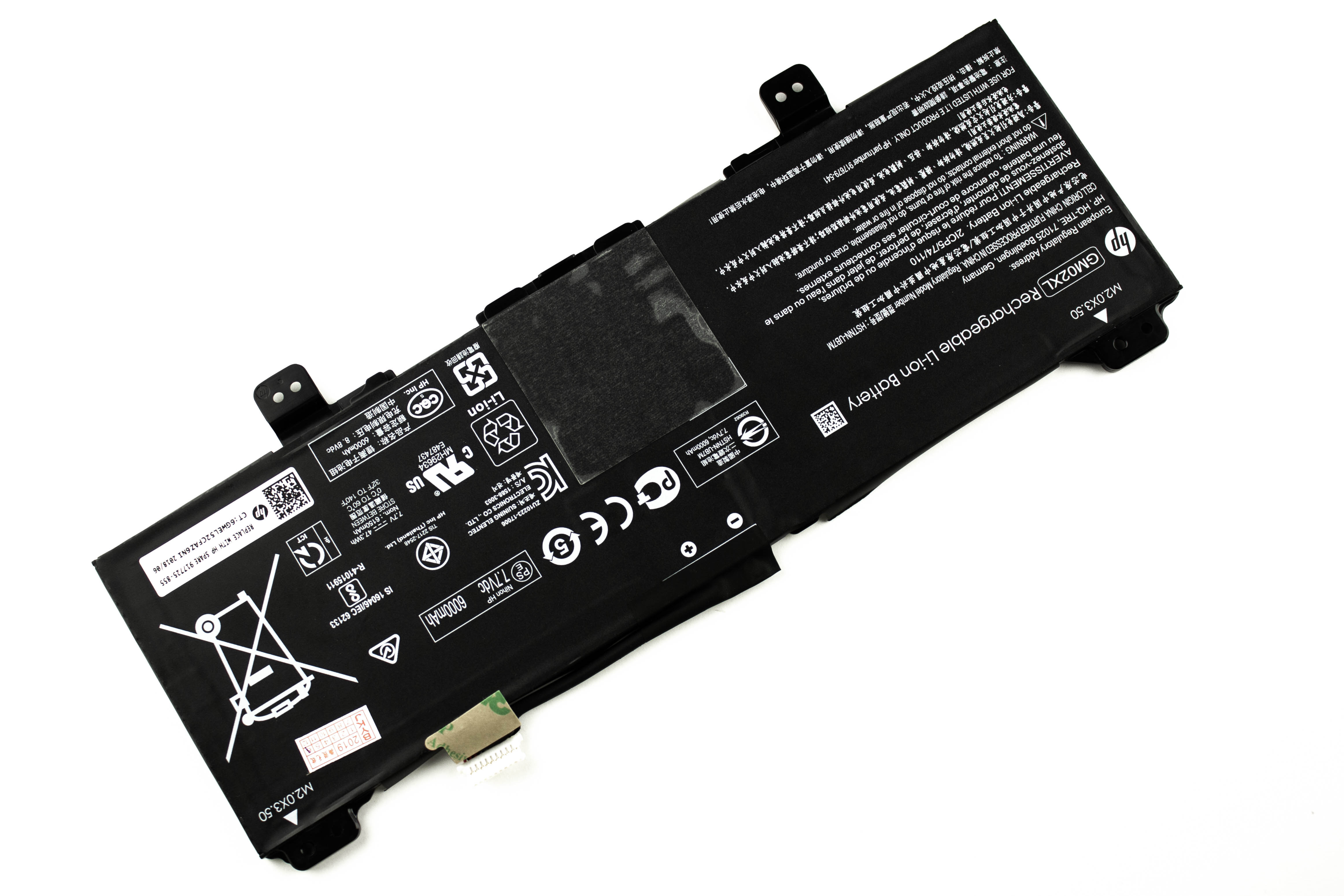 

Аккумулятор для ноутбука HP 14-CA (7.7V 6000mAh) ORG GM02XL HSTNN-UB7M