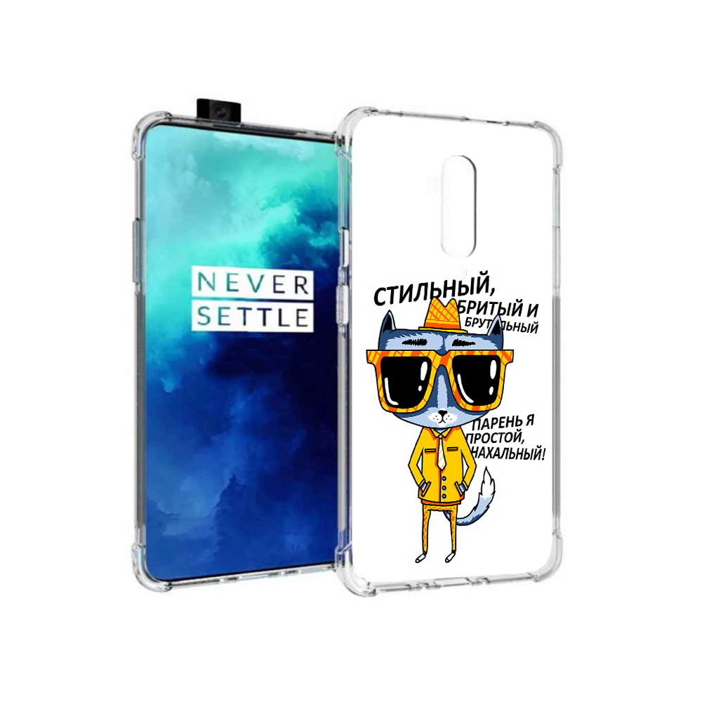 

Чехол MyPads Tocco для OnePlus 7T Pro стильный кот (PT139735.142.625), Прозрачный, Tocco