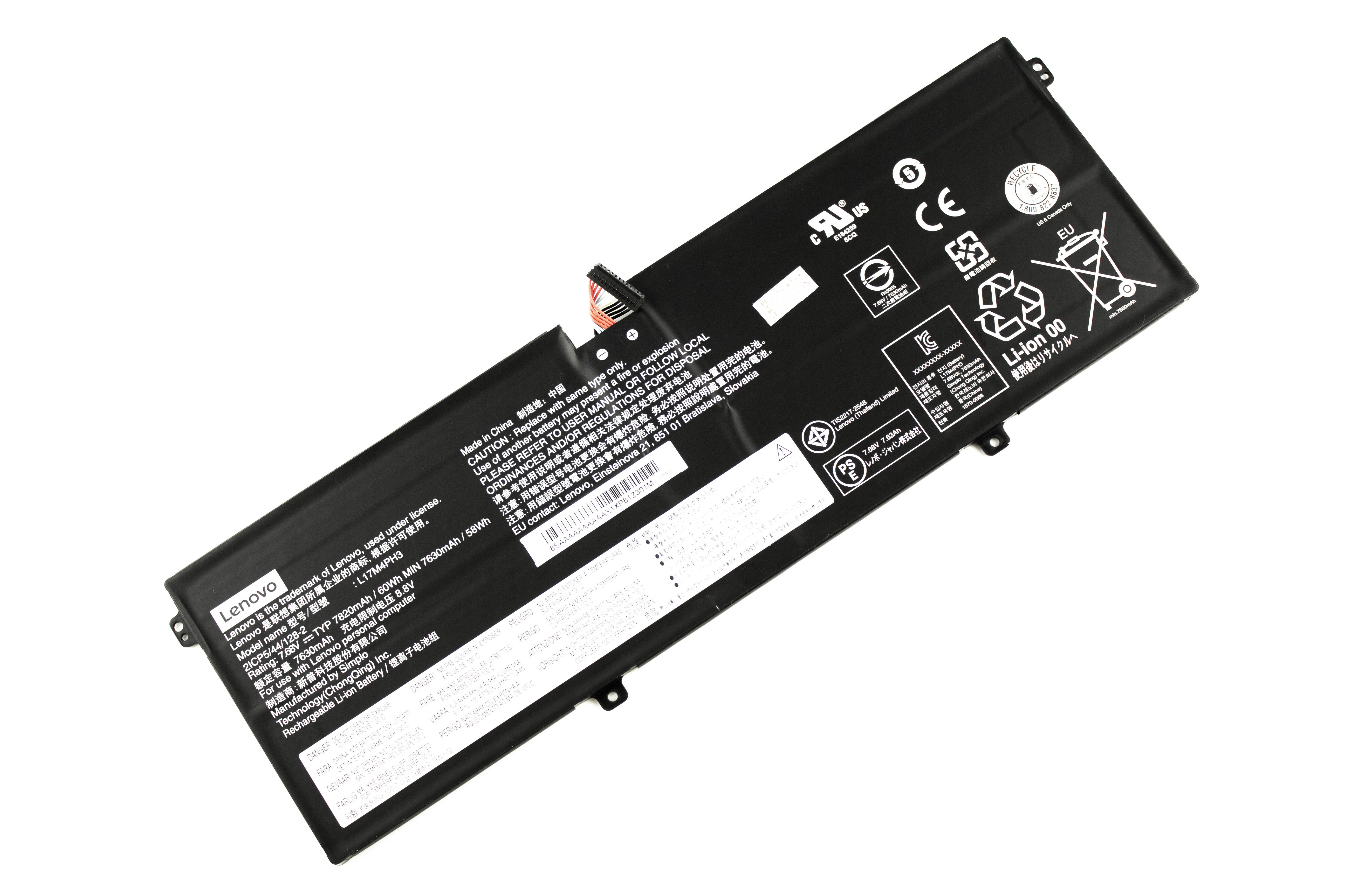 

Аккумулятор для ноутбука Lenovo C930-13IKB (7.68V 7630mAh) ORG L17M4PH1