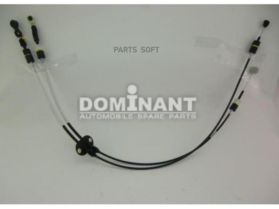 

Трос Переключения Кпп DOMINANT FO15020846