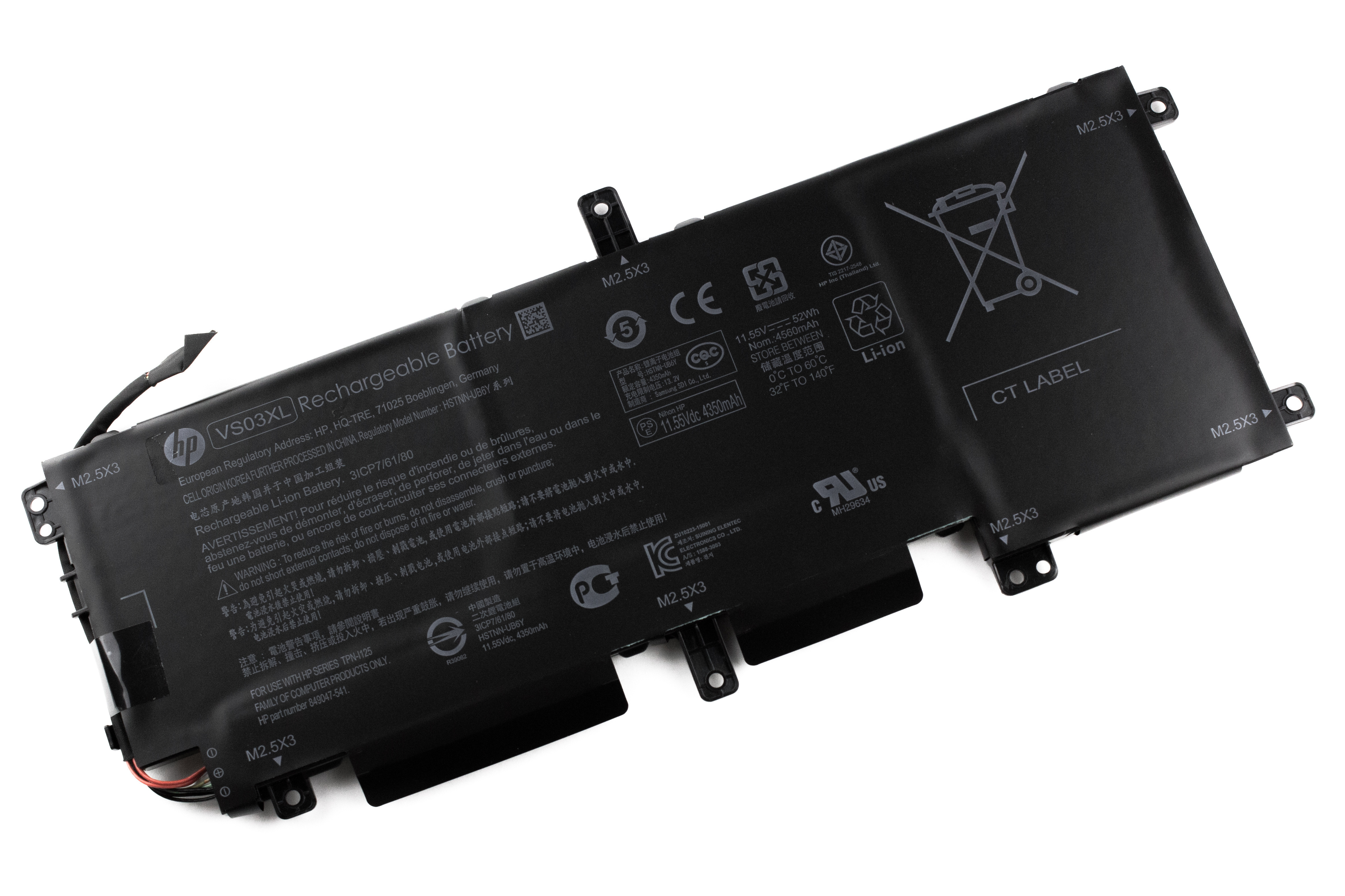 

Аккумулятор для ноутбука HP 15-AS (11.55V 4350mAh) ORG VS03XL 849047-541 HSTNN-UB6Y