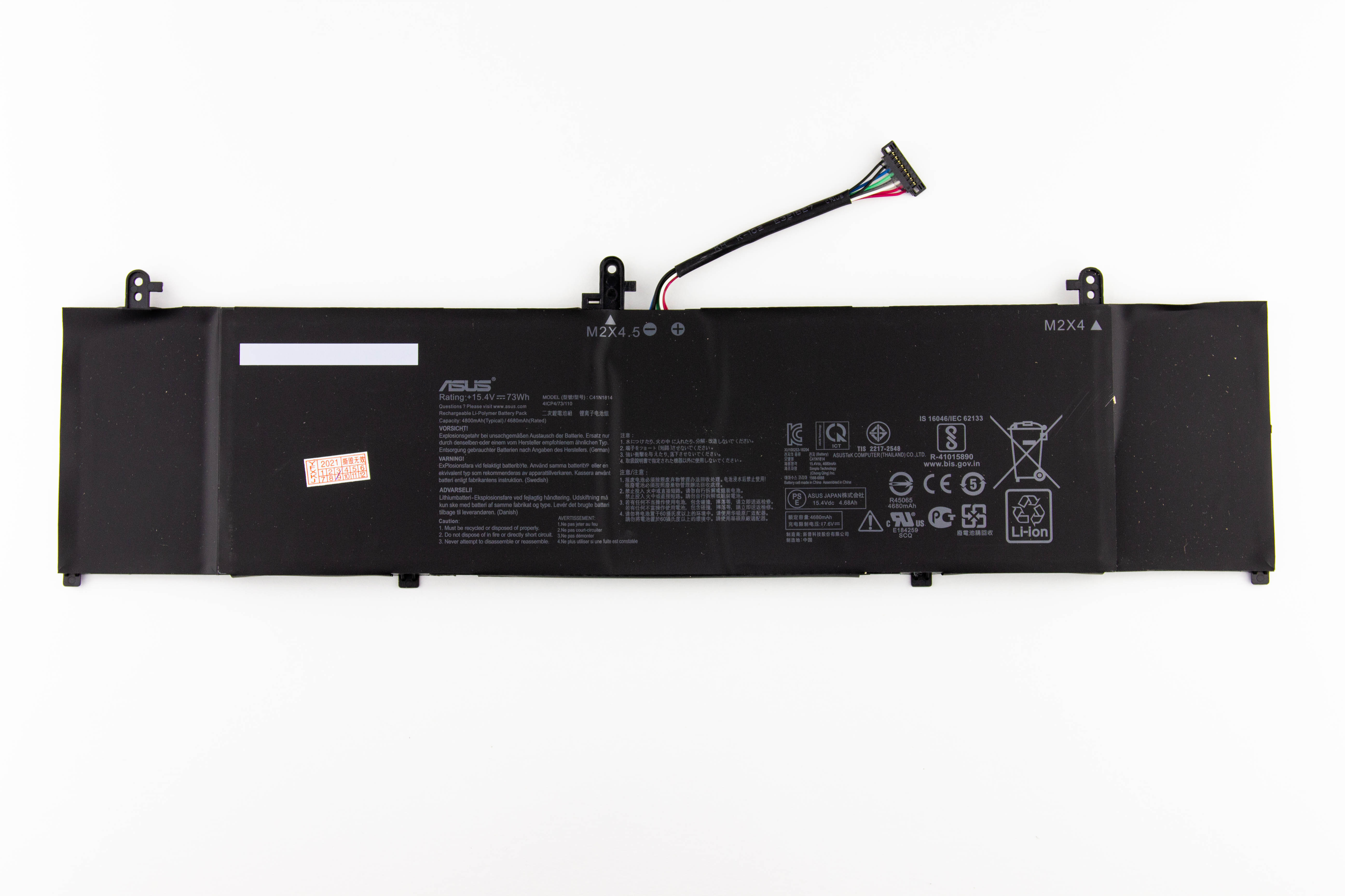 

Аккумулятор для ноутбука Asus UX533FD ORG (15.4V 4680mAh) C41N1814