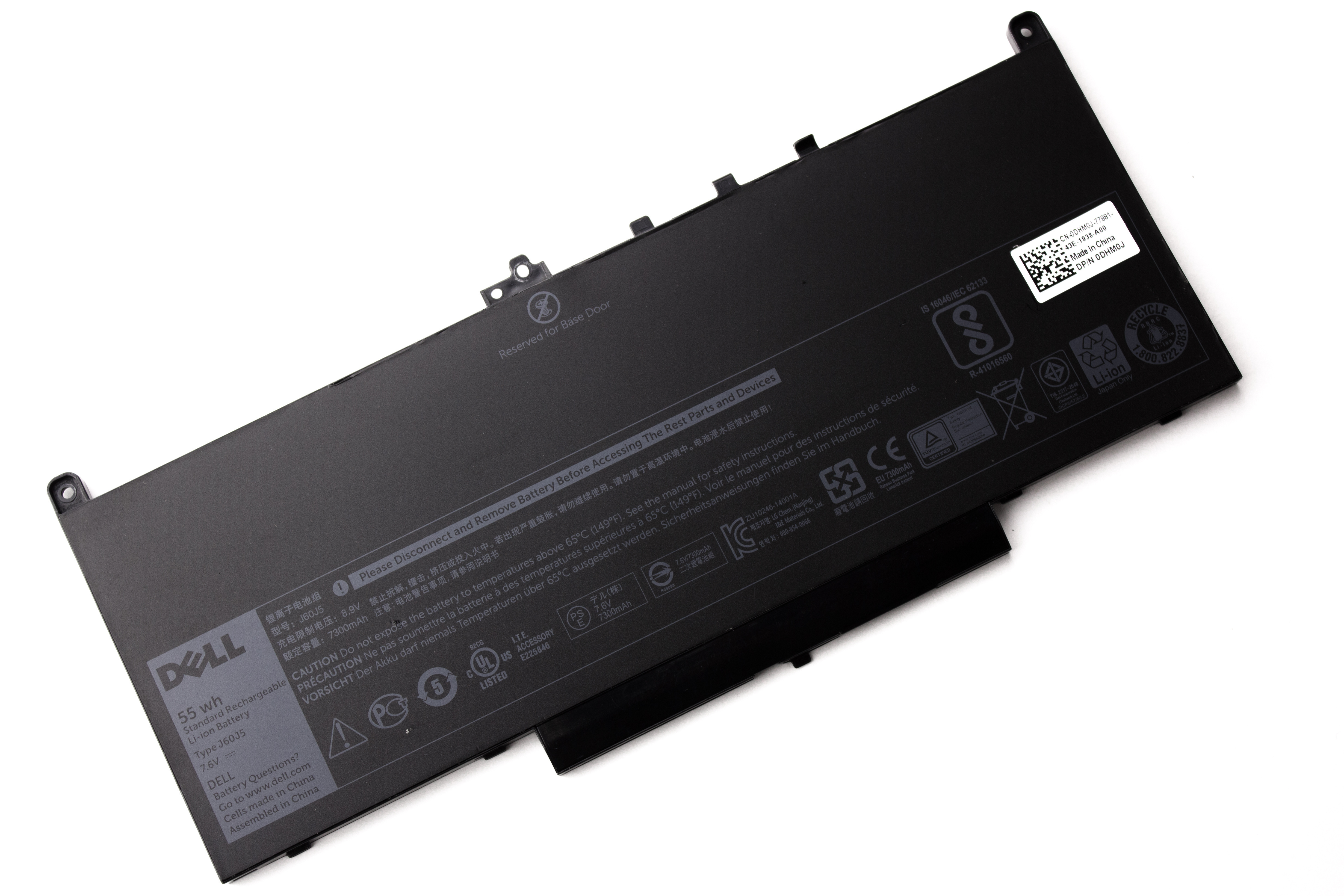 Аккумулятор для ноутбука AiTech 6860 мАч 7.6В (22906)
