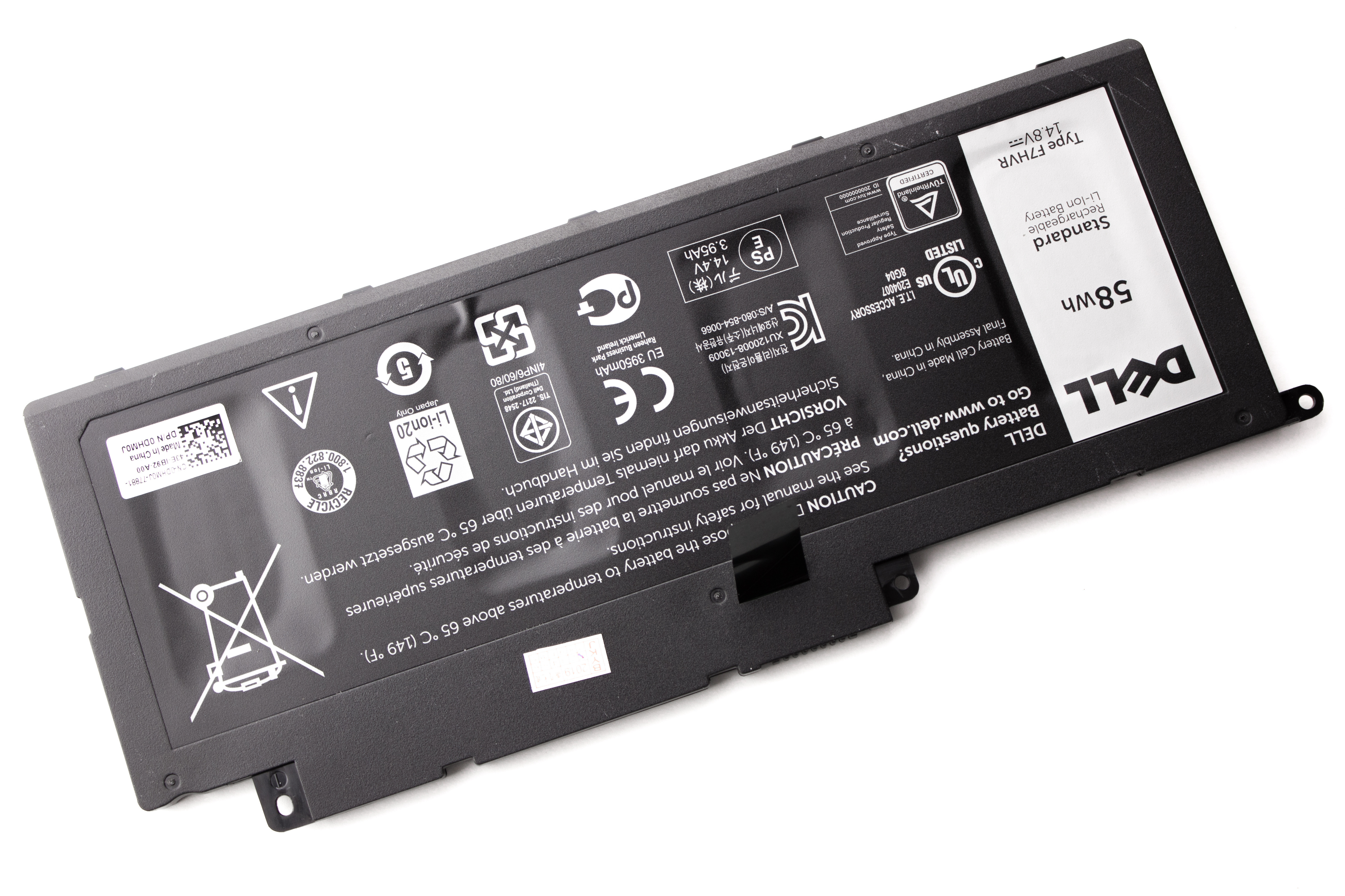 

Аккумулятор для ноутбука Dell 15-7537 ORG (14.8V 3705mAh) 62VNH F7HVR G4YJM T2T3J