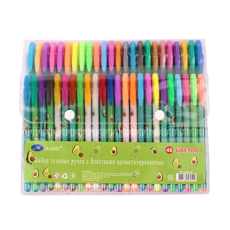 Гелевые ручки в наборе цветные ароматизированные с блестками Авокадо CH0024 48шт микс