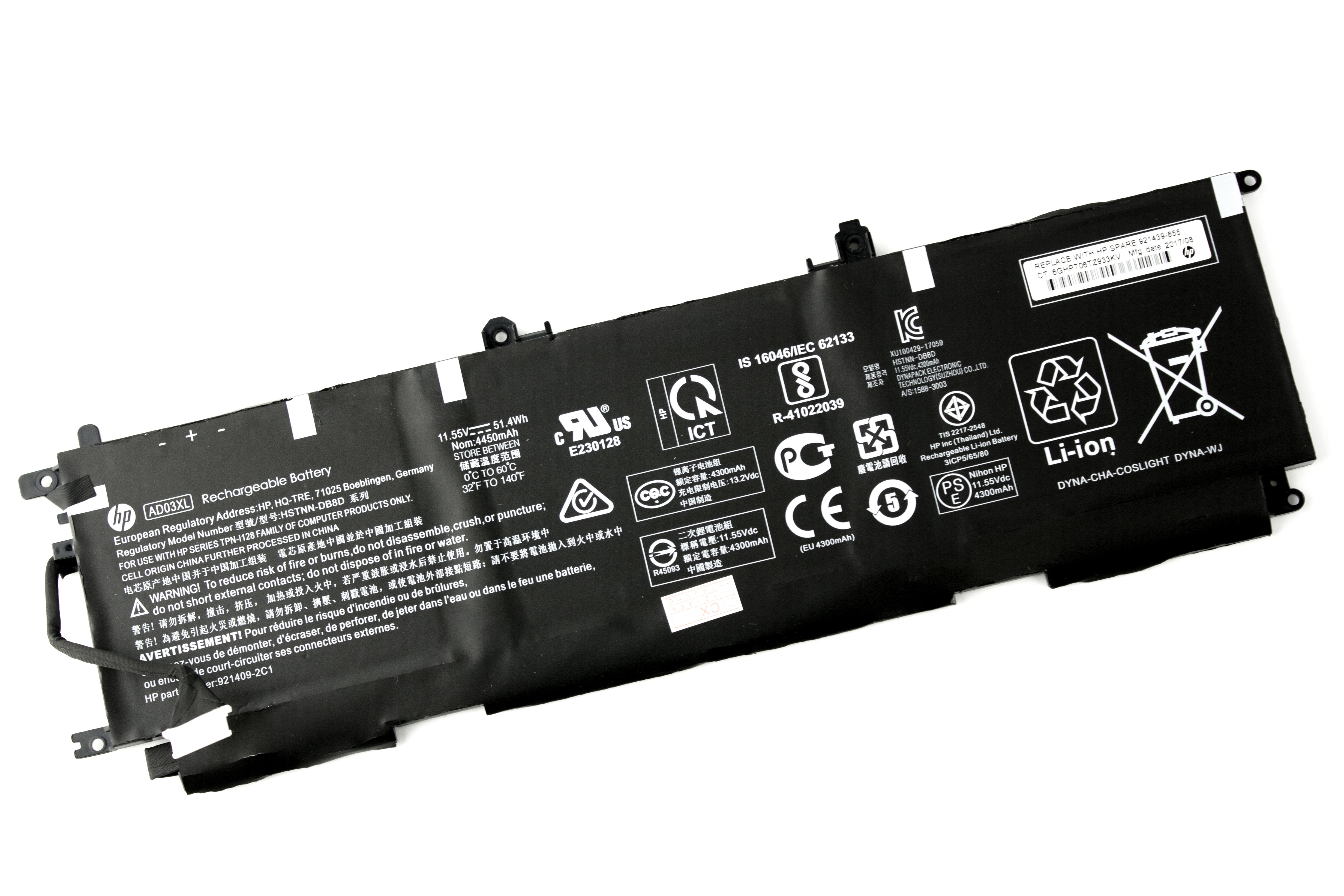 

Аккумулятор для ноутбука HP 13-AD (11.55V 4300mAh) ORG AD03XL HSTNN-DB8D