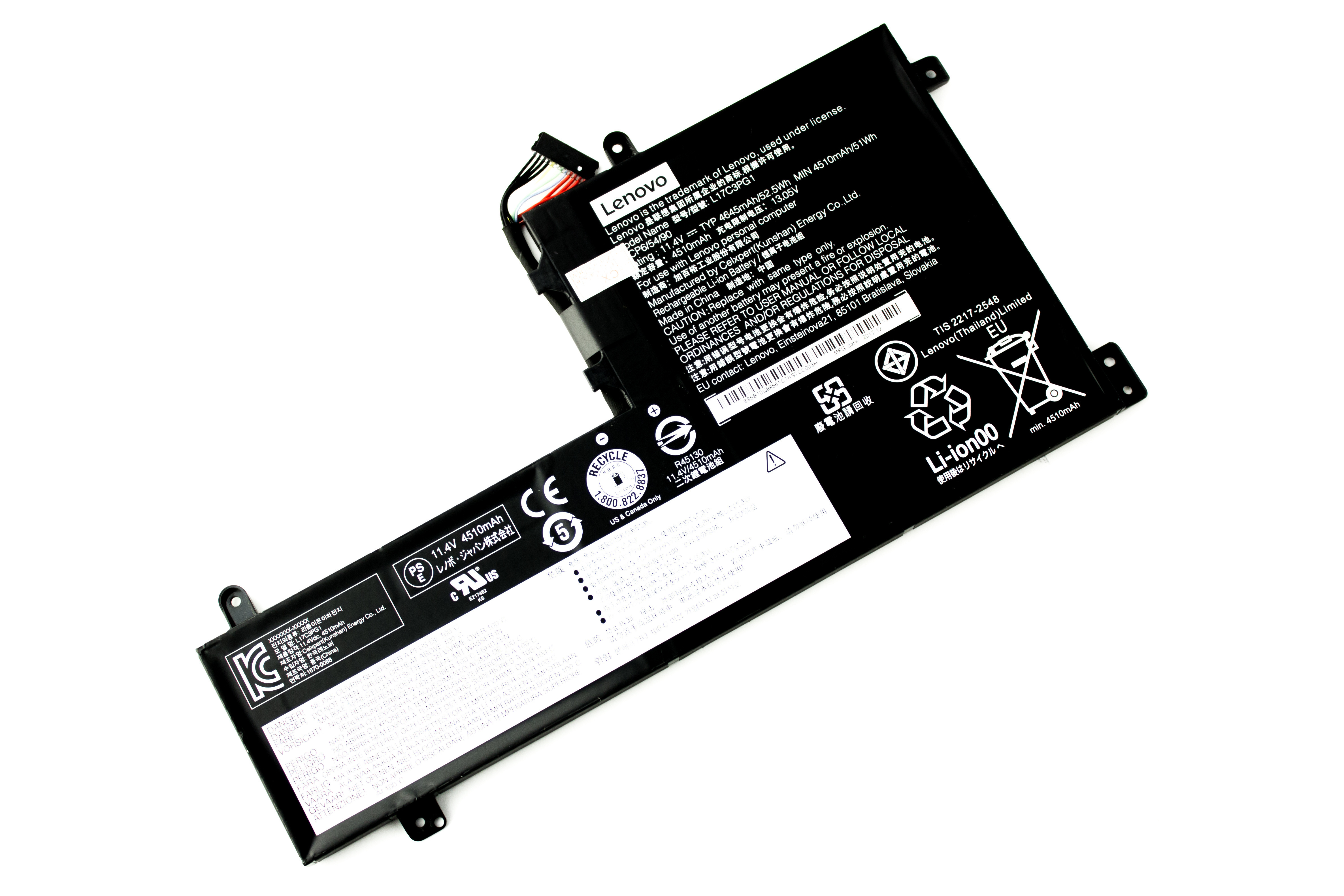 

Аккумулятор для ноутбука Lenovo Y530-15ICH (11.25V 4535mAh) ORG L17M3PG1