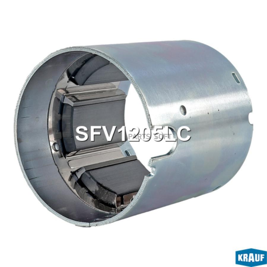 

Статор Стартера Со Стаканом Krauf sfv1205lc