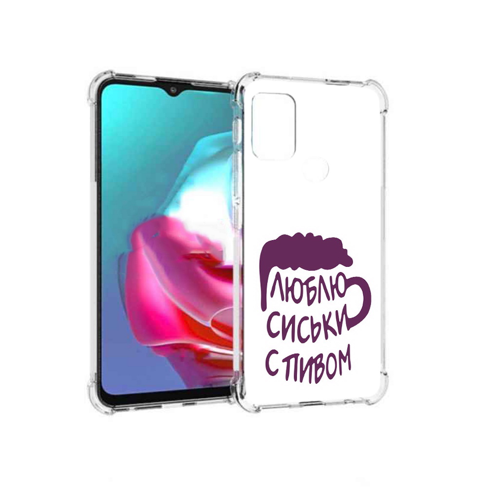 

Чехол MyPads Tocco для Motorola Moto G люблю пить кружка (PT227061.346.453), Прозрачный, Tocco