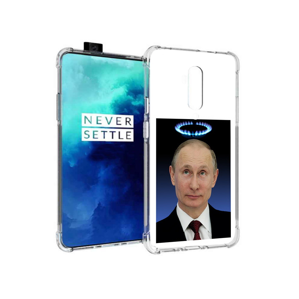 

Чехол MyPads Tocco для OnePlus 7T Pro святой газ (PT139735.142.594), Прозрачный, Tocco