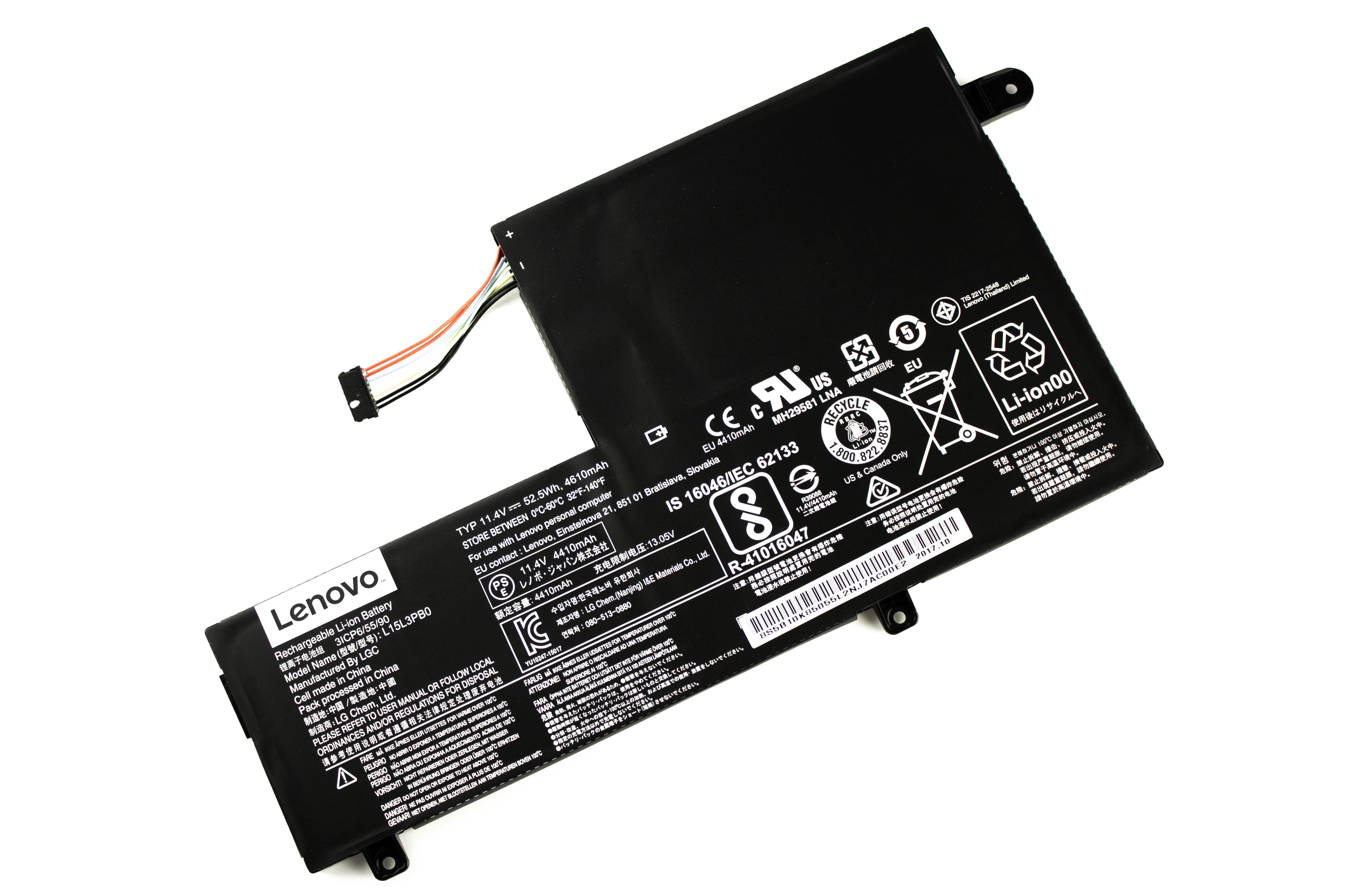 

Аккумулятор для ноутбука Lenovo 320S-15IKB ORG (11.4V 3600mAh) L15M3PB0
