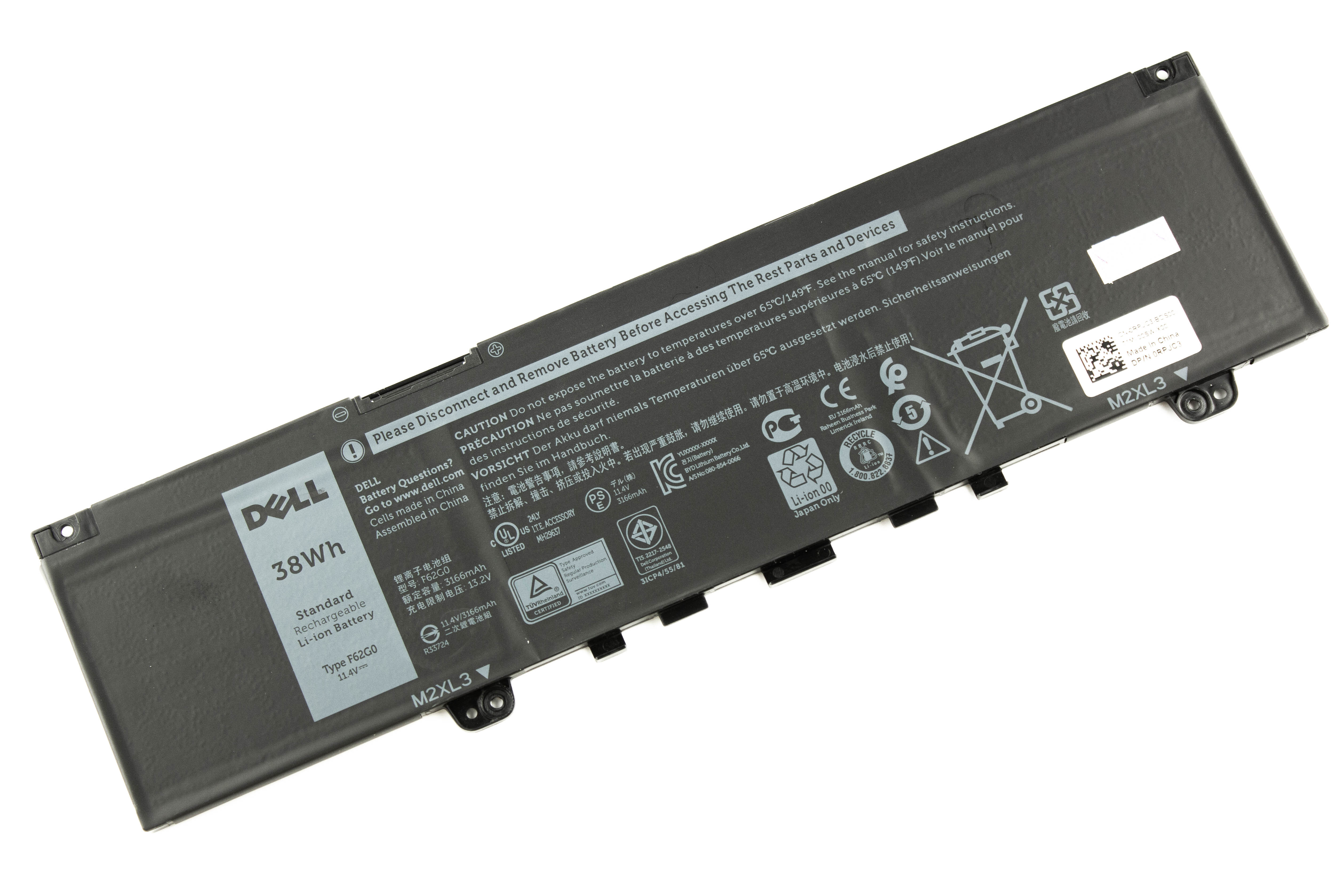 

Аккумулятор для ноутбука Dell 13-5370 7370 (11.4V 3166mAh) ORG F62G0 CHA01 RPJC3