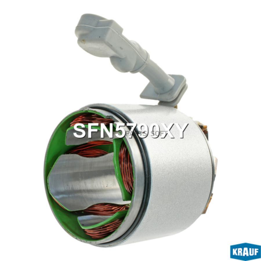 

Статор Стартера Со Стаканом Krauf sfn5790xy