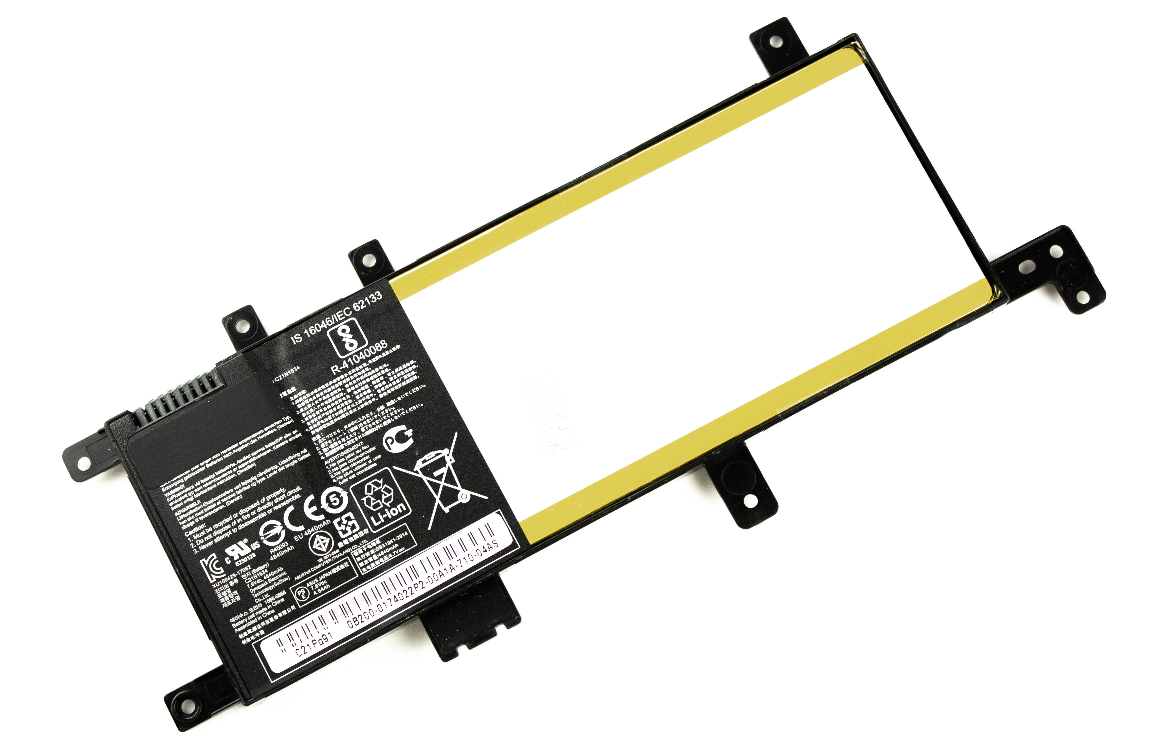 

Аккумулятор для ноутбука Asus X542U (7.6V 3800mAh) ORG C21N1634