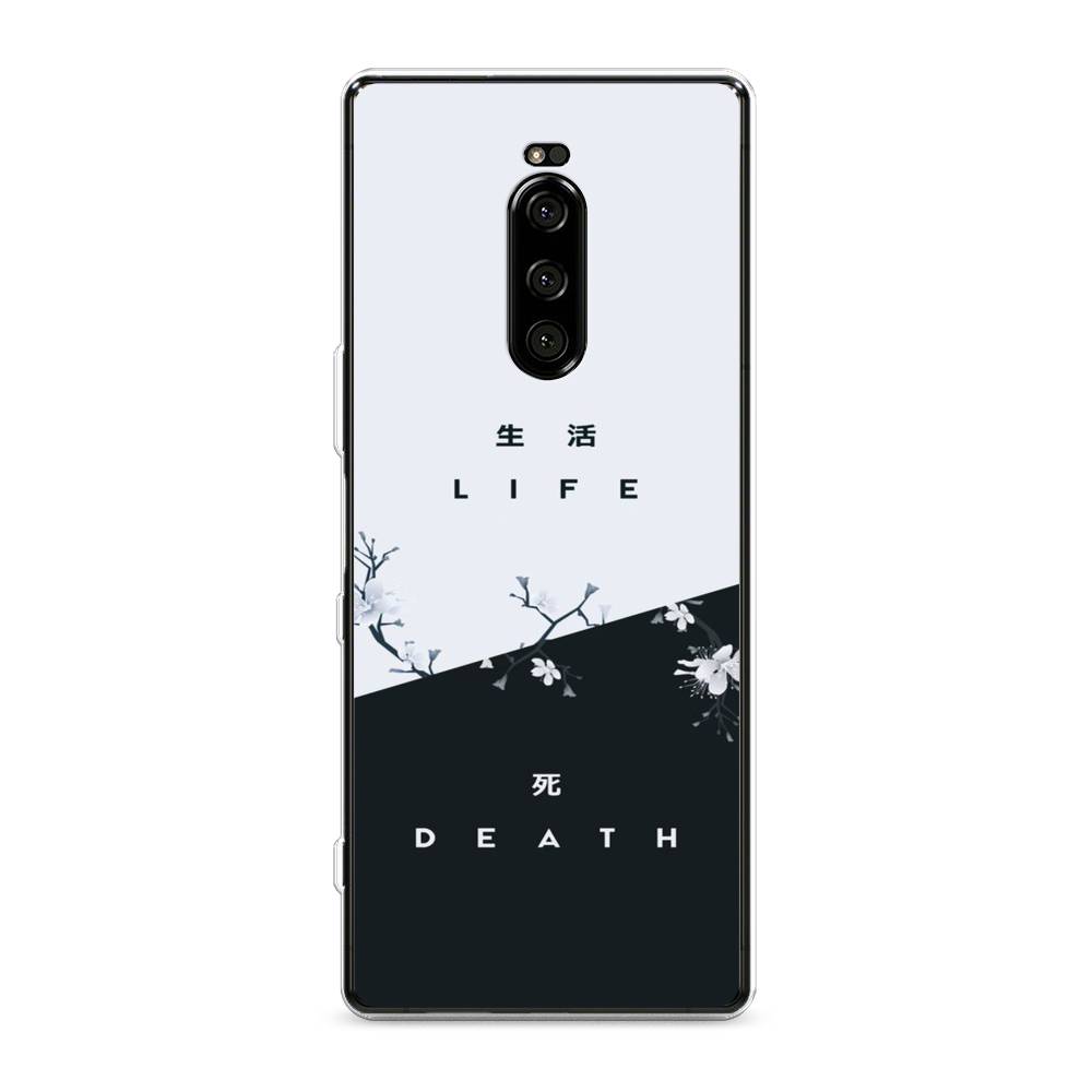 

Чехол Awog на Sony Xperia XZ4/Xperia 1 "Life and death", Разноцветный, 53850-7