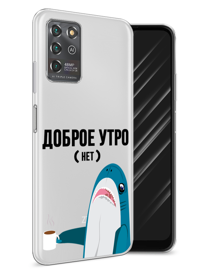 

Чехол Awog на ZTE Blade V30 Vita / ЗТЕ Блэйд V30 Vita "Доброе утро", Разноцветный, 135050-2