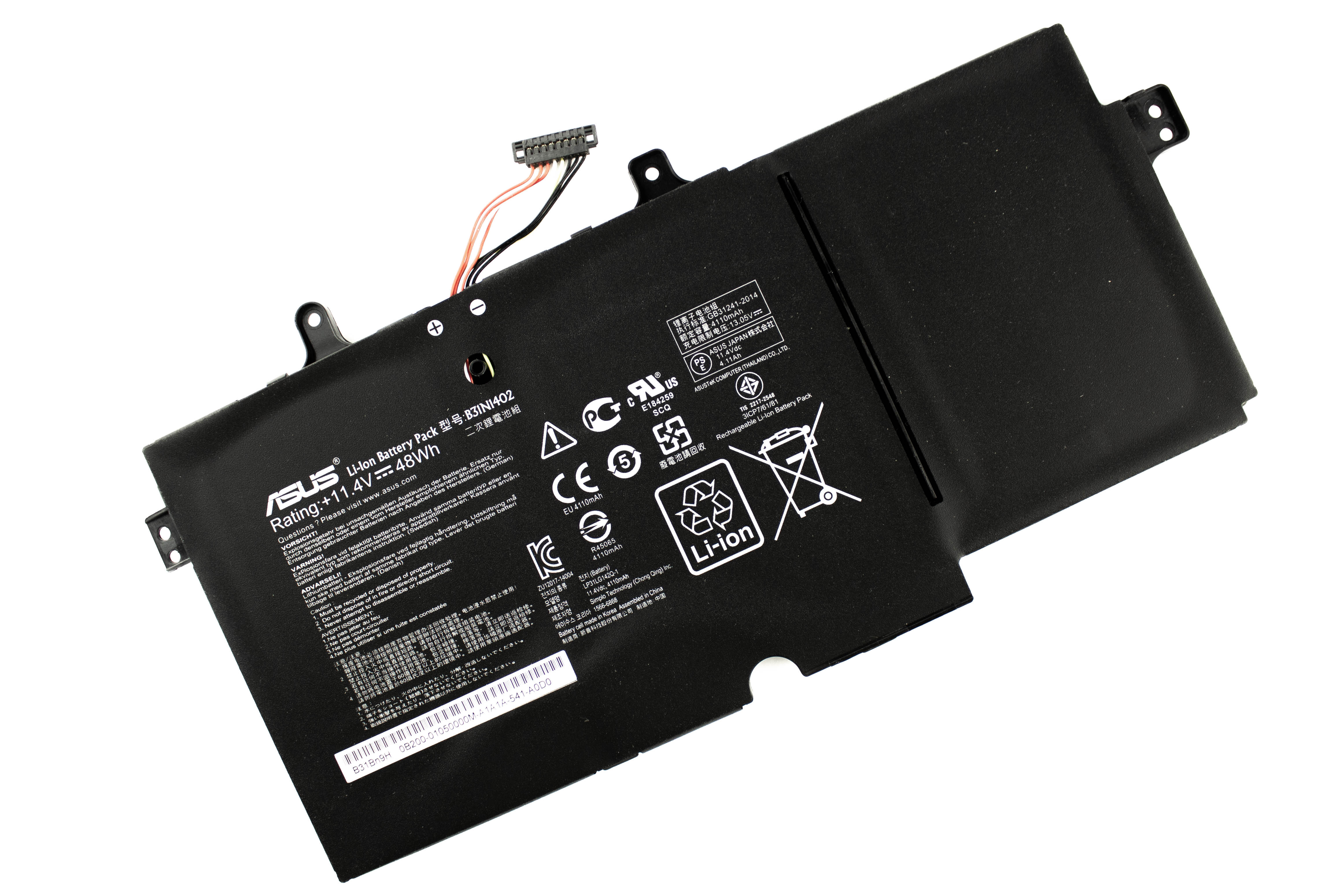 

Аккумулятор для ноутбука Asus N591LB Q551LN (11.4V 48Wh) ORG B31N1402