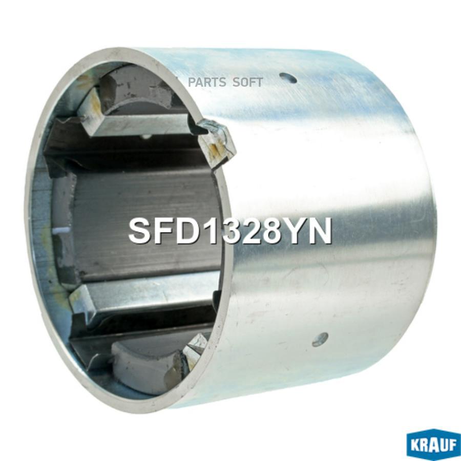 

Статор Стартера Со Стаканом Krauf sfd1328yn