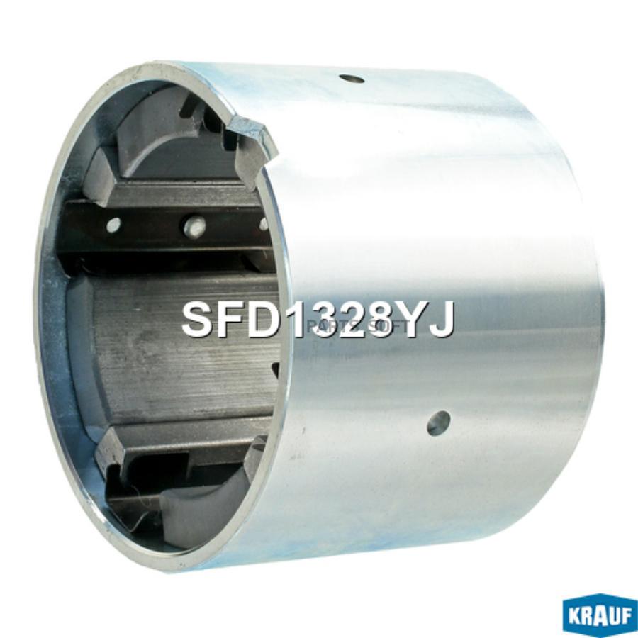 

Статор Стартера Со Стаканом Krauf sfd1328yj