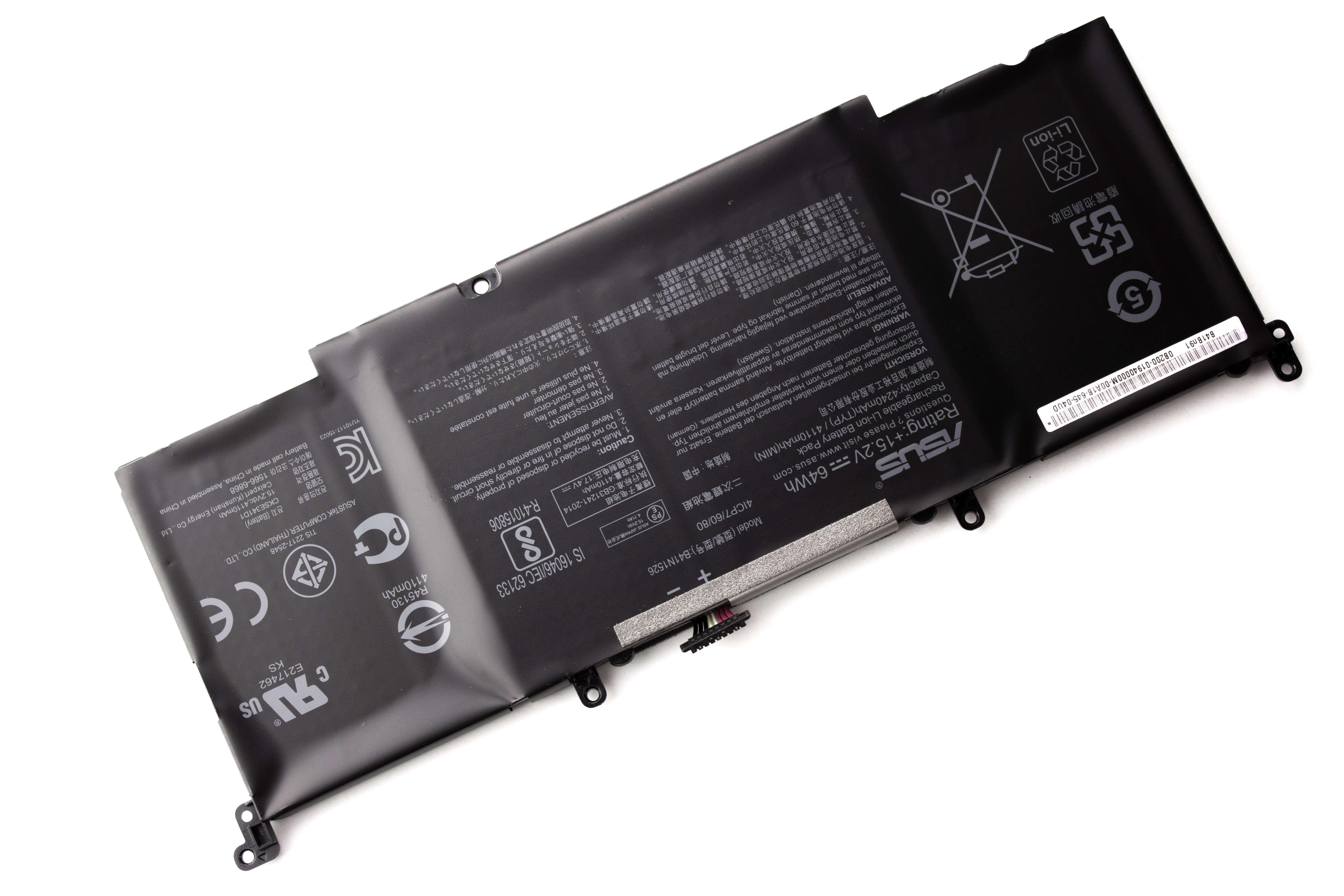 

Аккумулятор для ноутбука Asus GL502VT (15.2V 4110mAh) ORG B41N1526