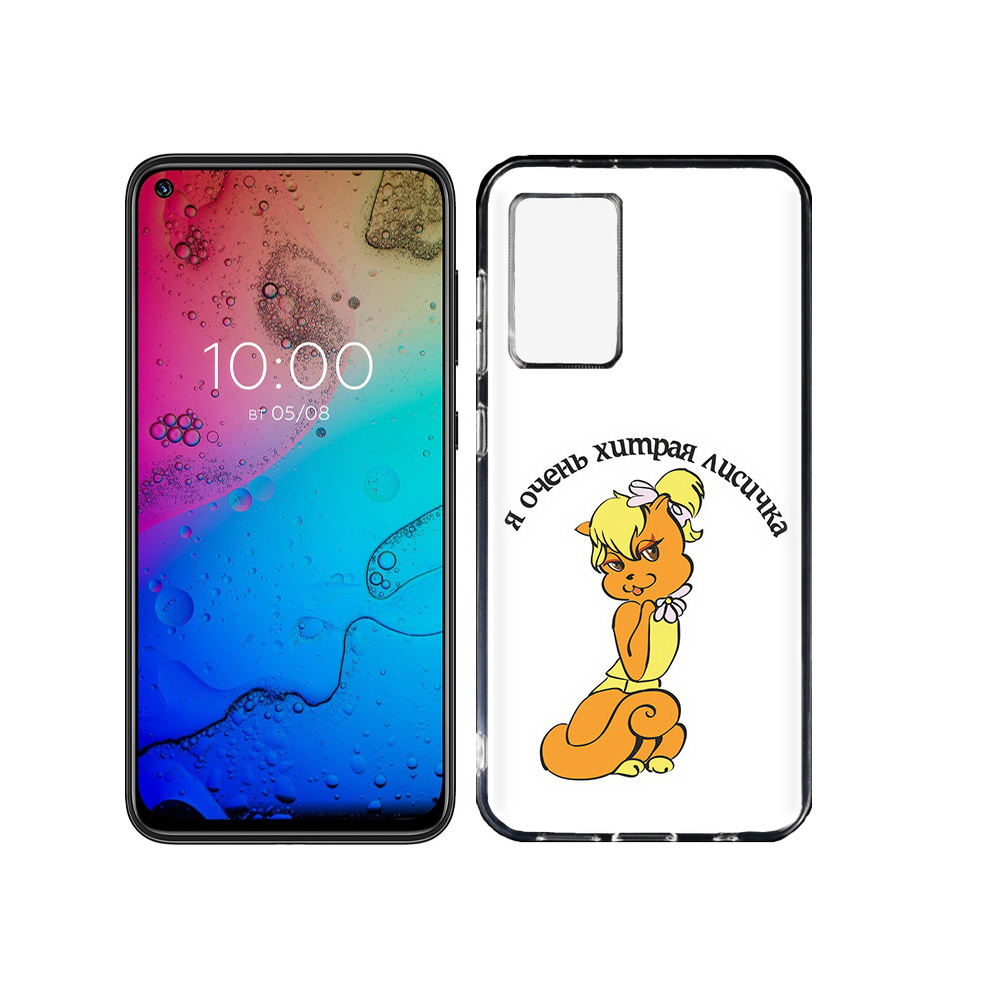 

Чехол MyPads Tocco для BQ Aurora хитрая лиса, Прозрачный, Tocco