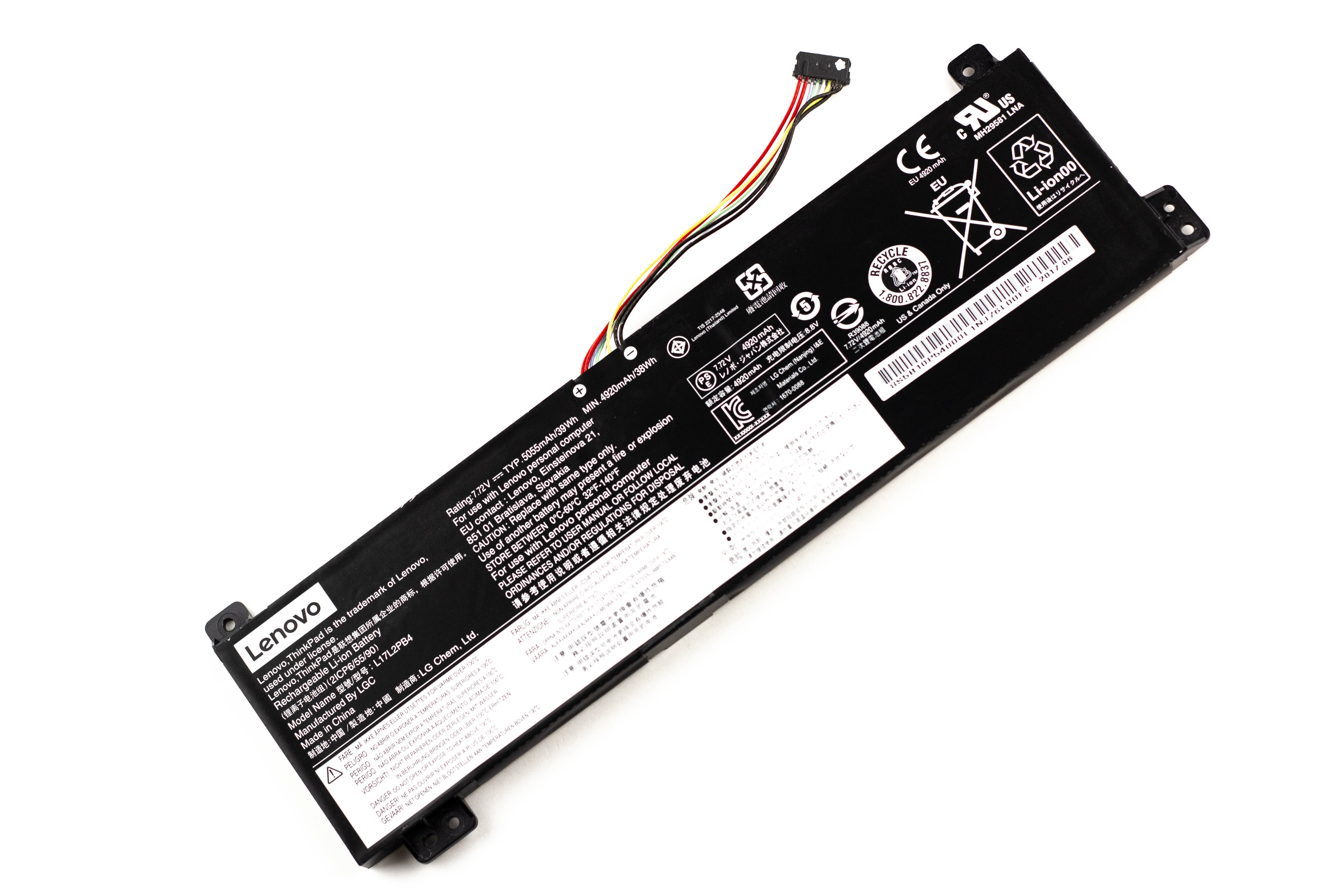 

Аккумулятор для ноутбука Lenovo V330-15IKB V530-14IKB (7.6V 4000mAh) ORG L17M2PB3