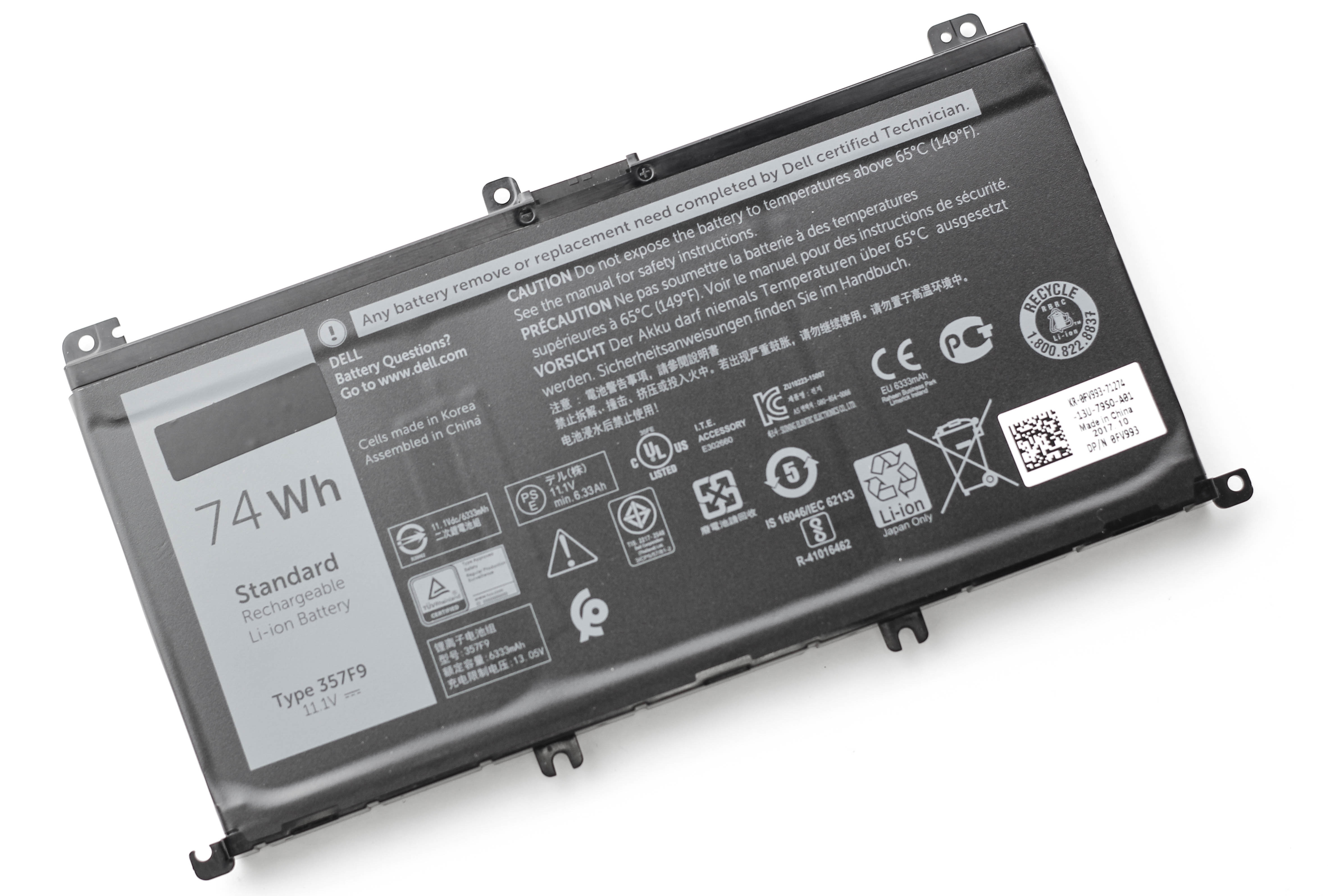 

Аккумулятор для ноутбука Dell 15-7000 (11.4V 6400mAh) ORG 357F9 00GFJ6 357F9