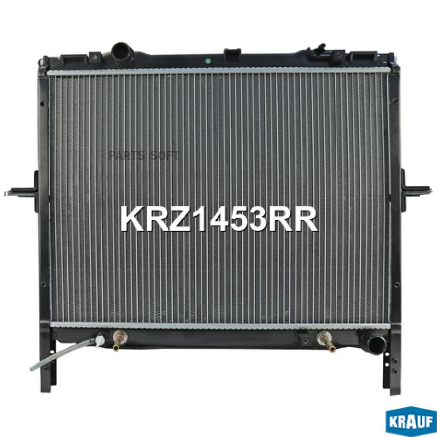 Радиатор Системы Охлаждения Krauf krz1453rr 21360₽