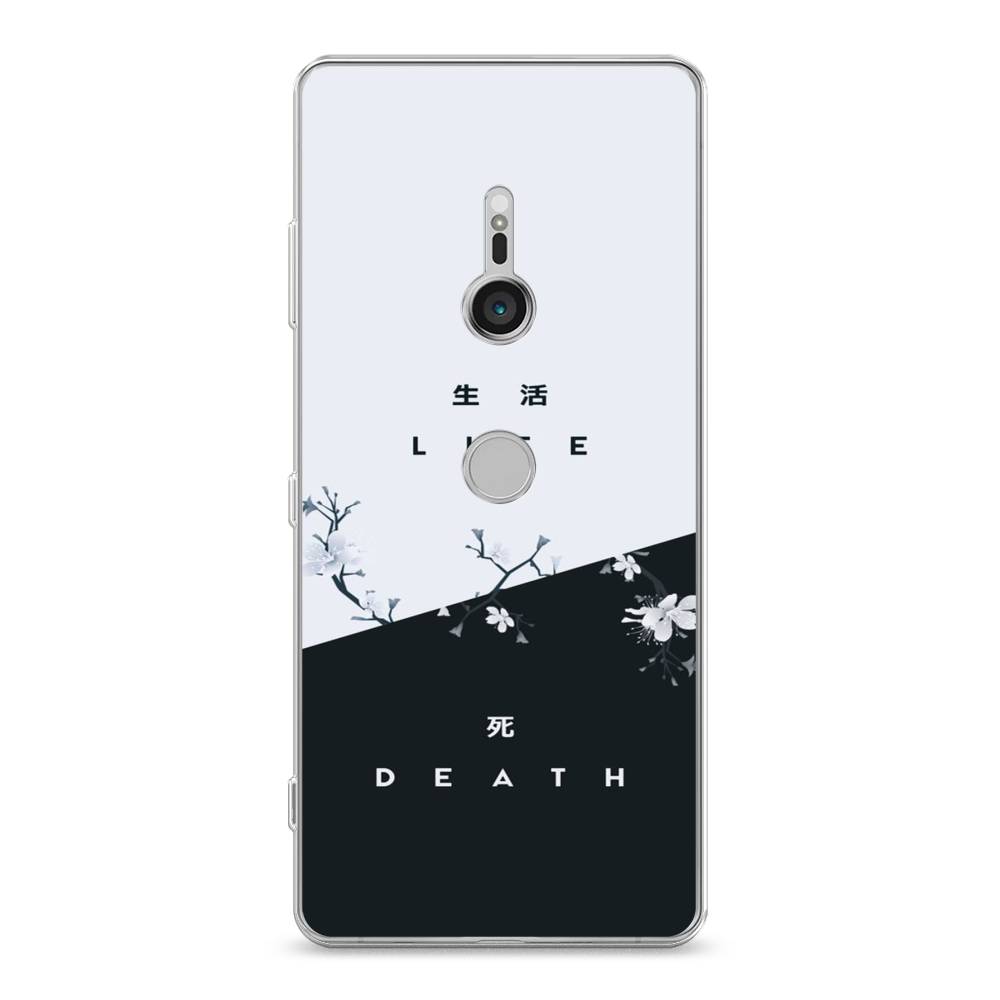

Чехол Awog на Sony Xperia XZ3 "Life and death", Разноцветный, 53650-7