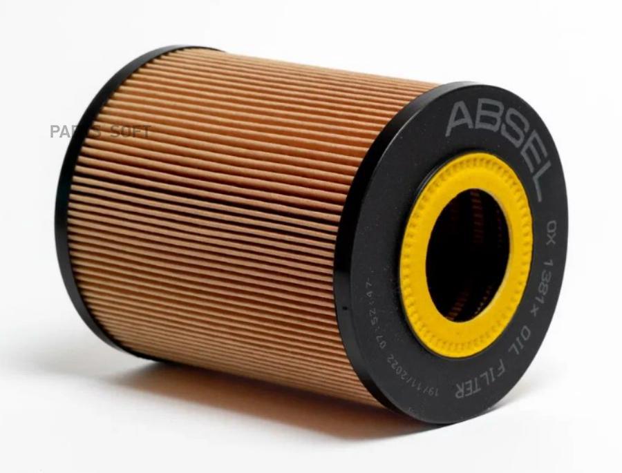 

Фильтр Масляный Картридж 1Шт ABSEL OX1381X