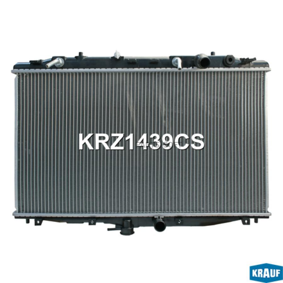 

Радиатор Системы Охлаждения Krauf krz1439cs