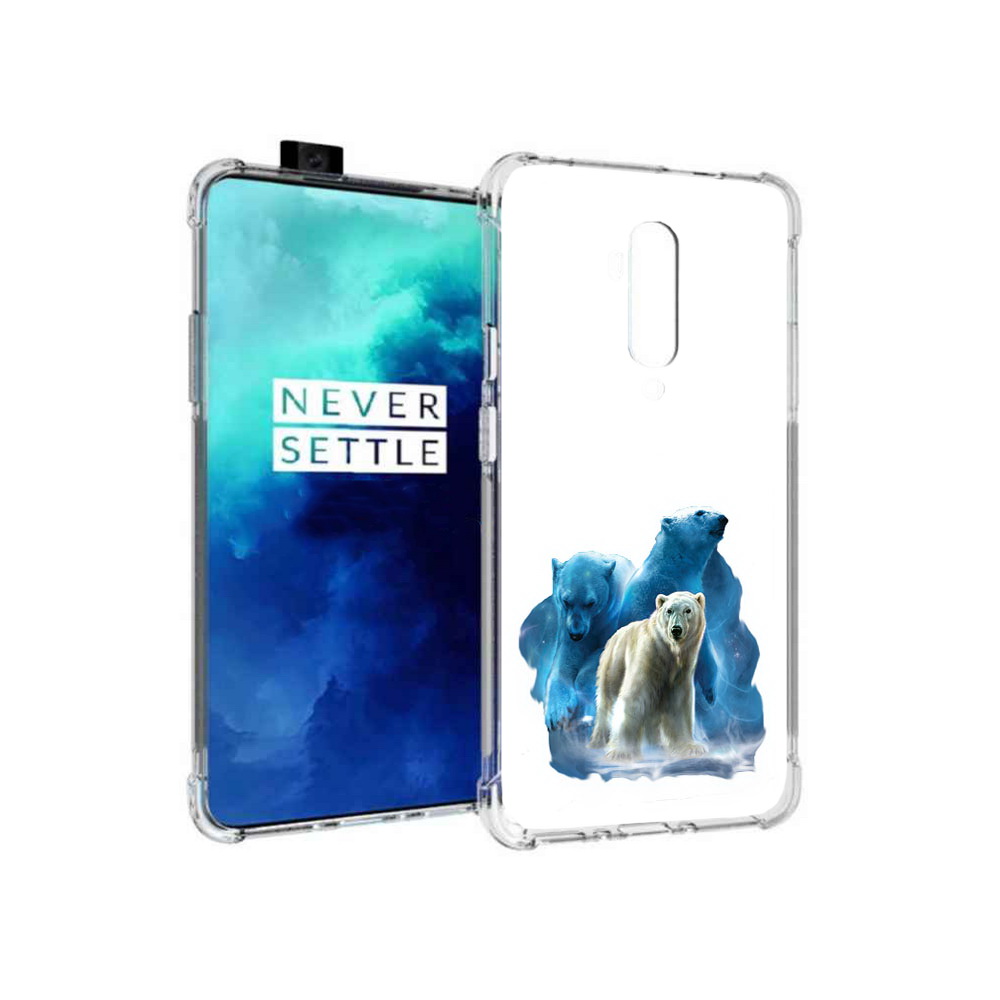 

Чехол MyPads Tocco для OnePlus 7T Pro полярный медведь (PT139735.142.549), Прозрачный, Tocco