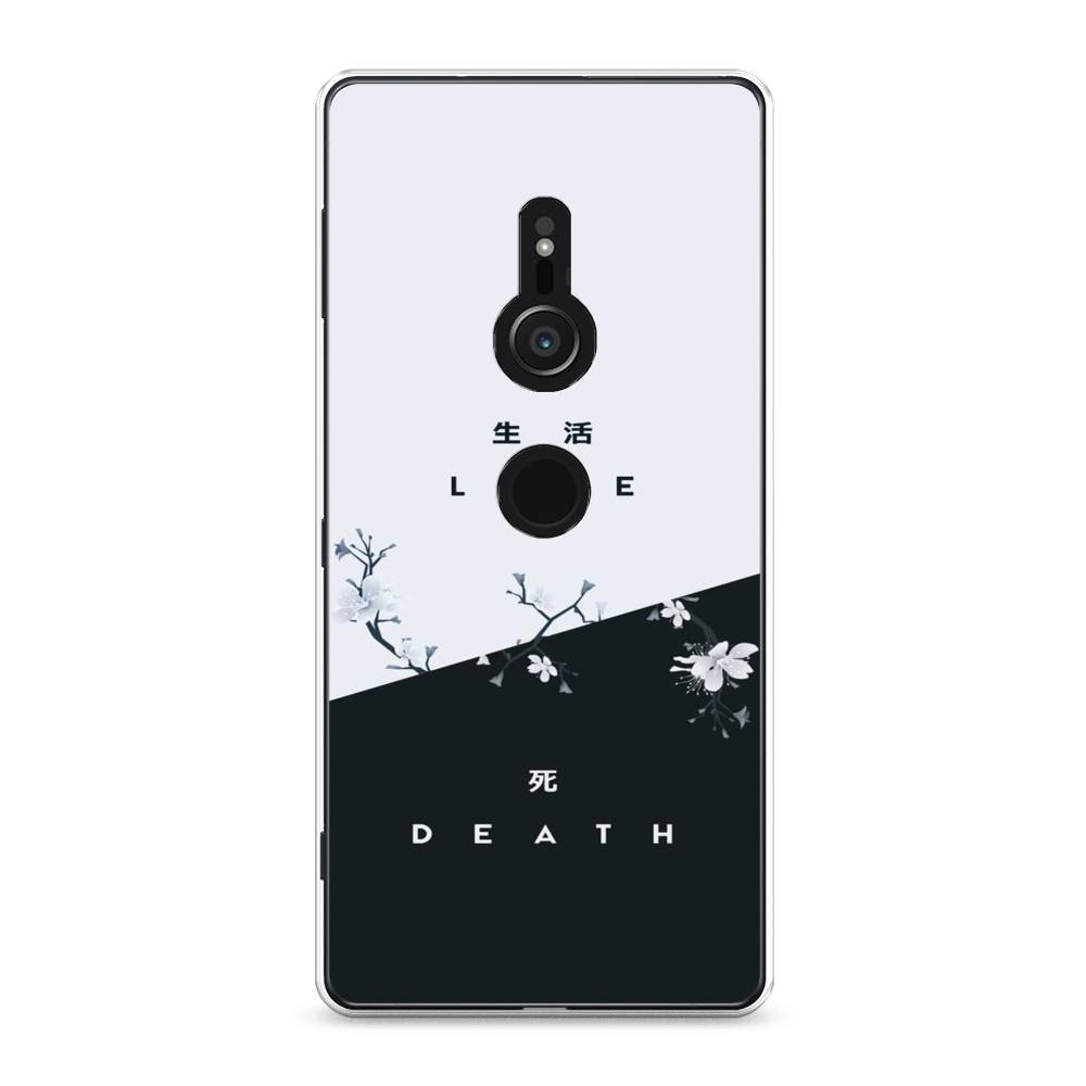 

Чехол Awog на Sony Xperia XZ2 "Life and death", Разноцветный, 52850-7