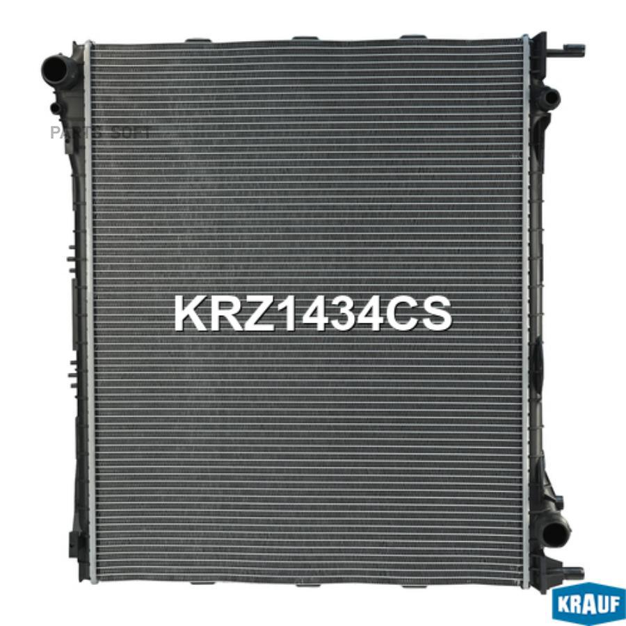 Радиатор Системы Охлаждения Krauf krz1434cs 20033₽