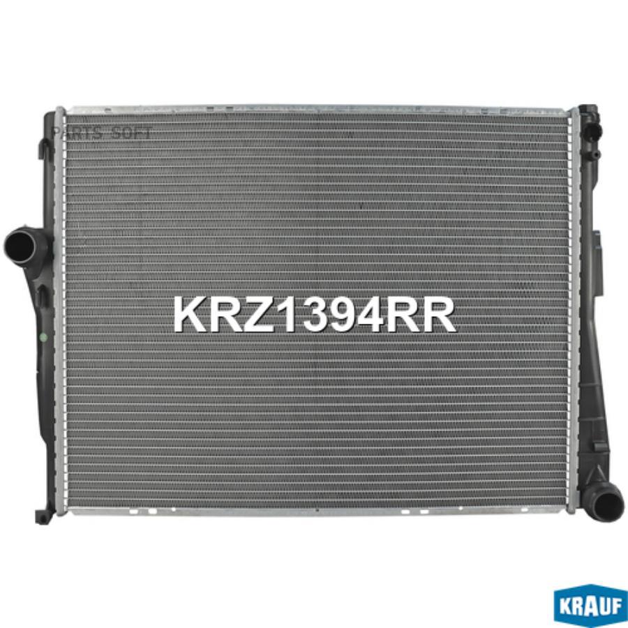 

Радиатор Системы Охлаждения Krauf krz1394rr