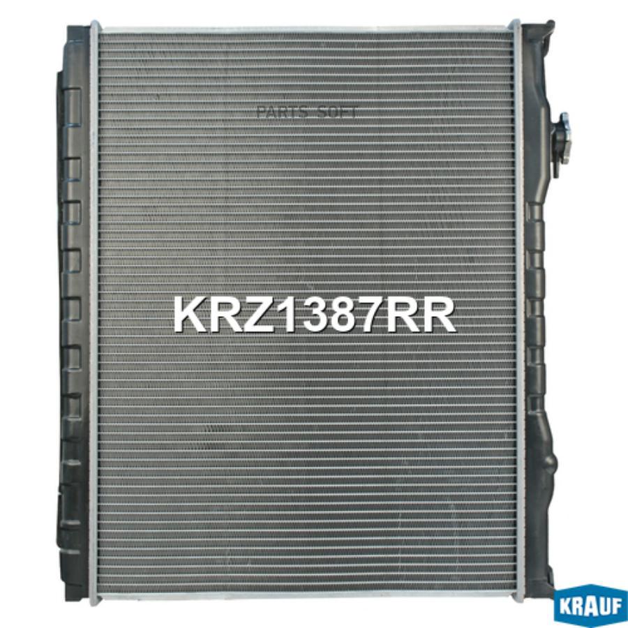 

Радиатор Системы Охлаждения Krauf krz1387rr