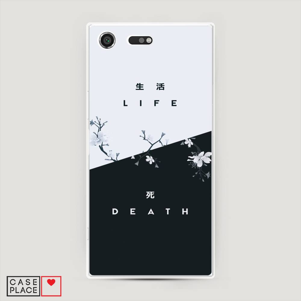 

Чехол Awog на Sony Xperia XZ Premium "Life and death", Разноцветный, 52450-7
