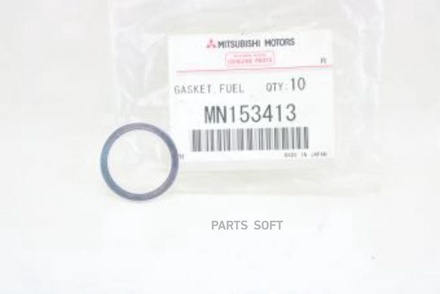 

Уплотнительное кольцо топливной форсунки mitsubishi mot.4g18/4g63/6g72 mn153413